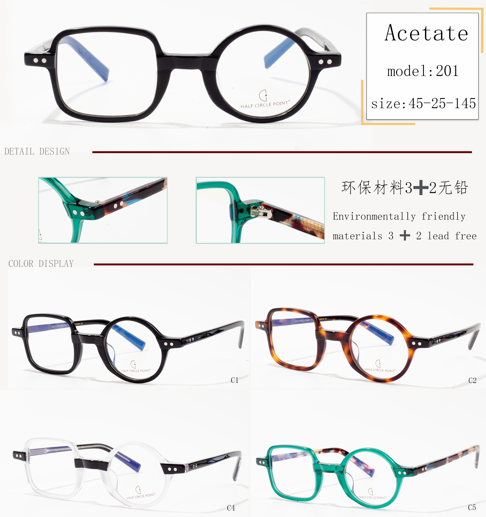 ulleres de marc gruixut