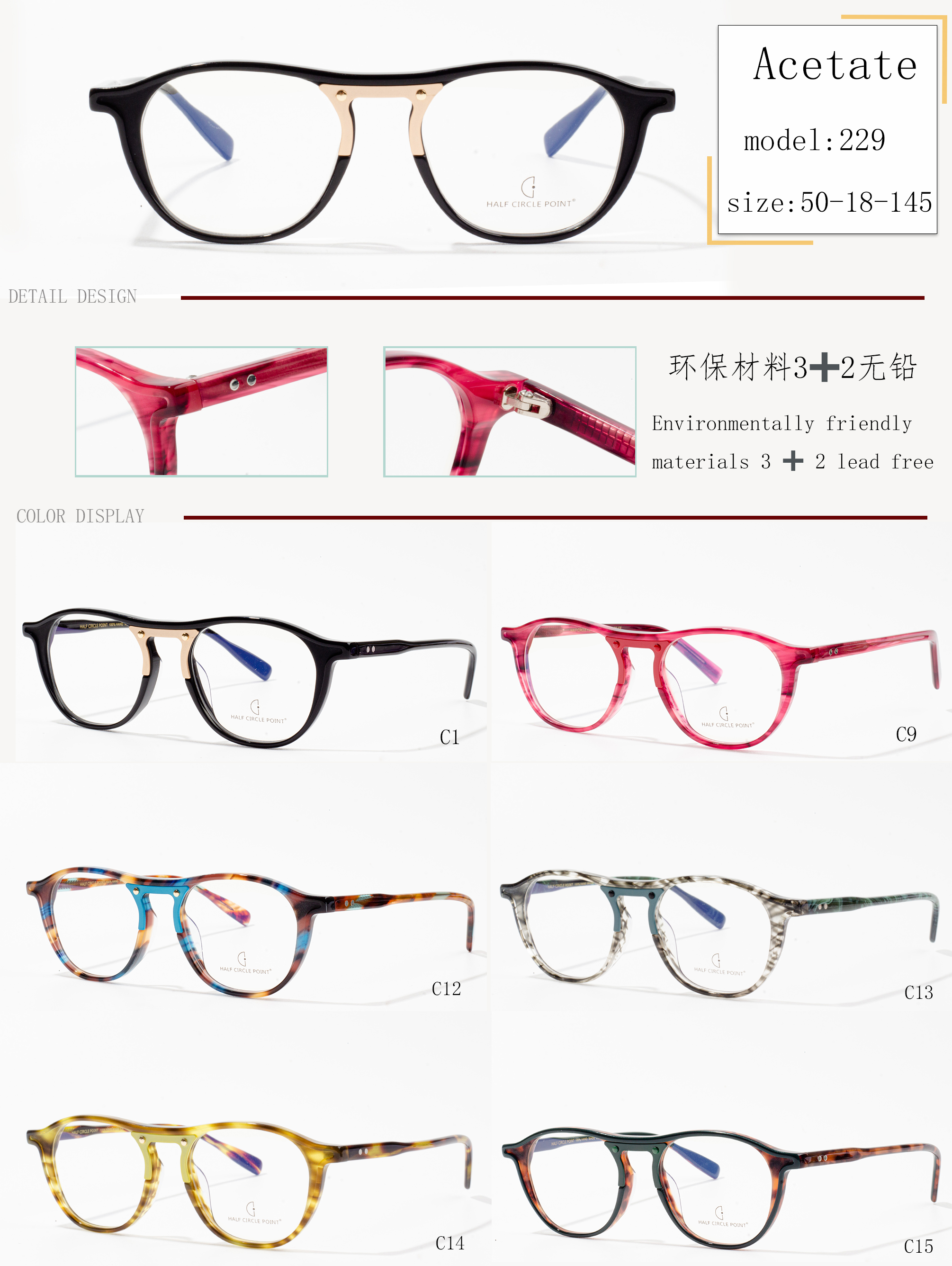 óculos de armação legais