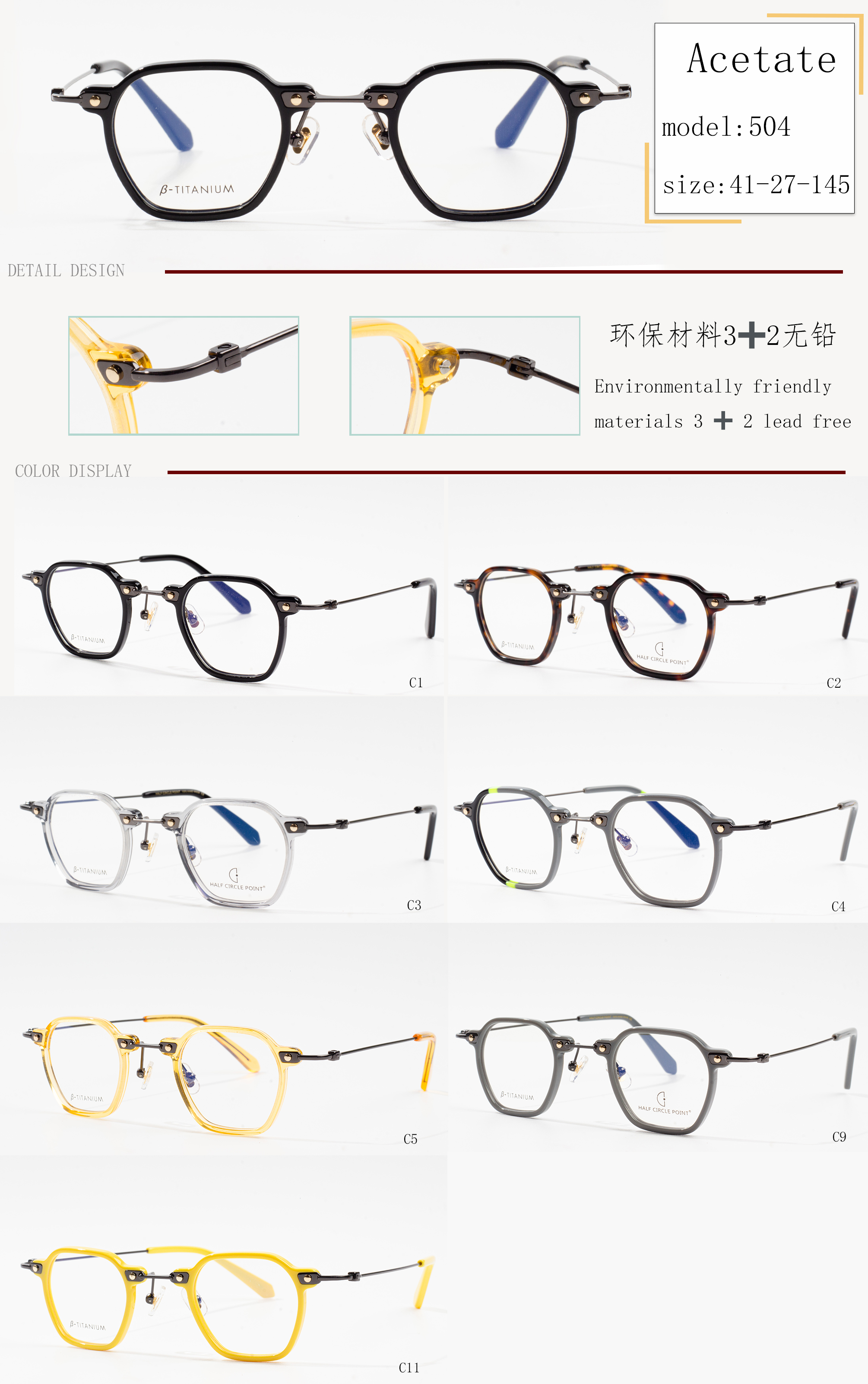 montures de lunettes les plus durables