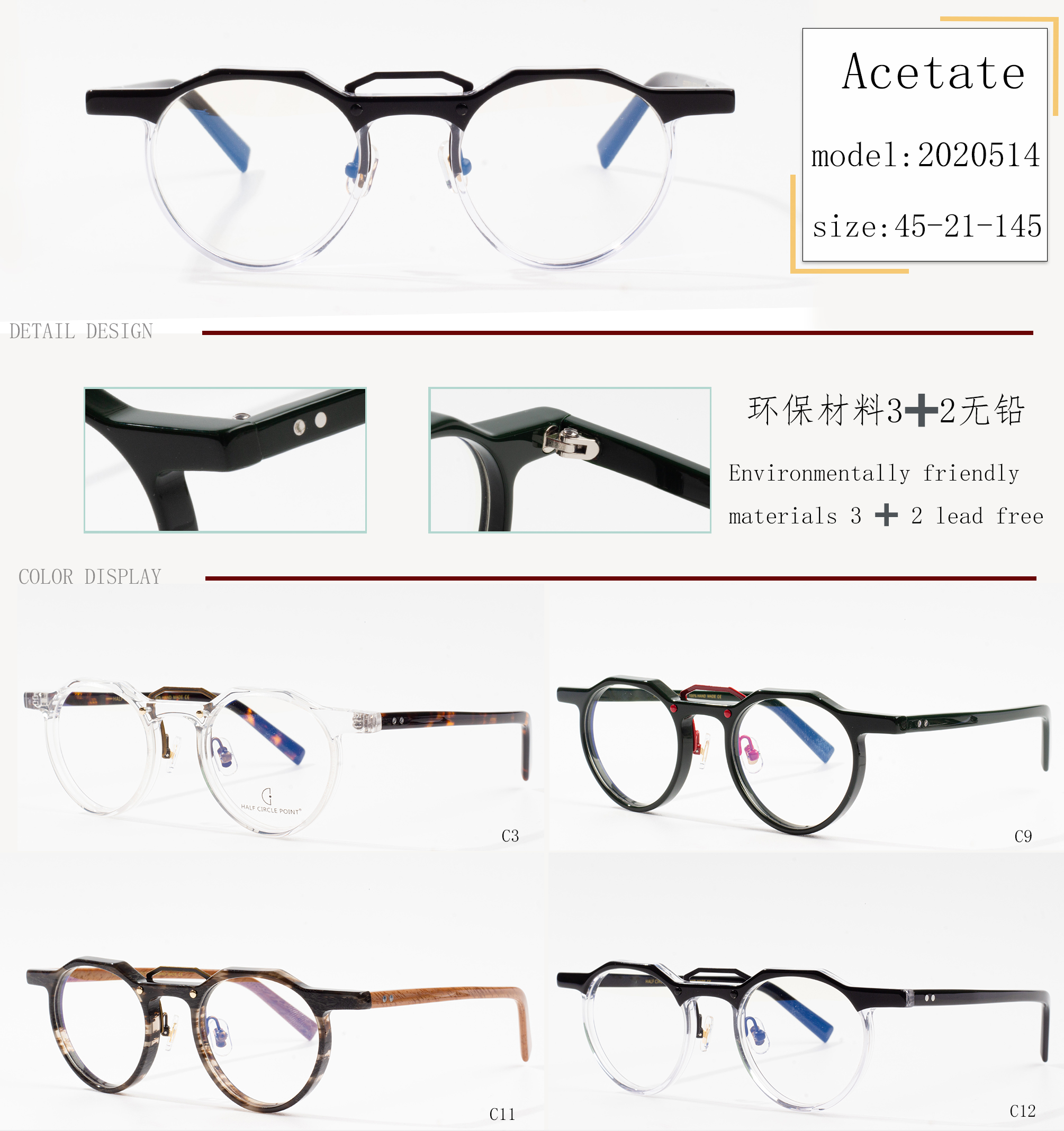 číre acetátové okuliarové rámy