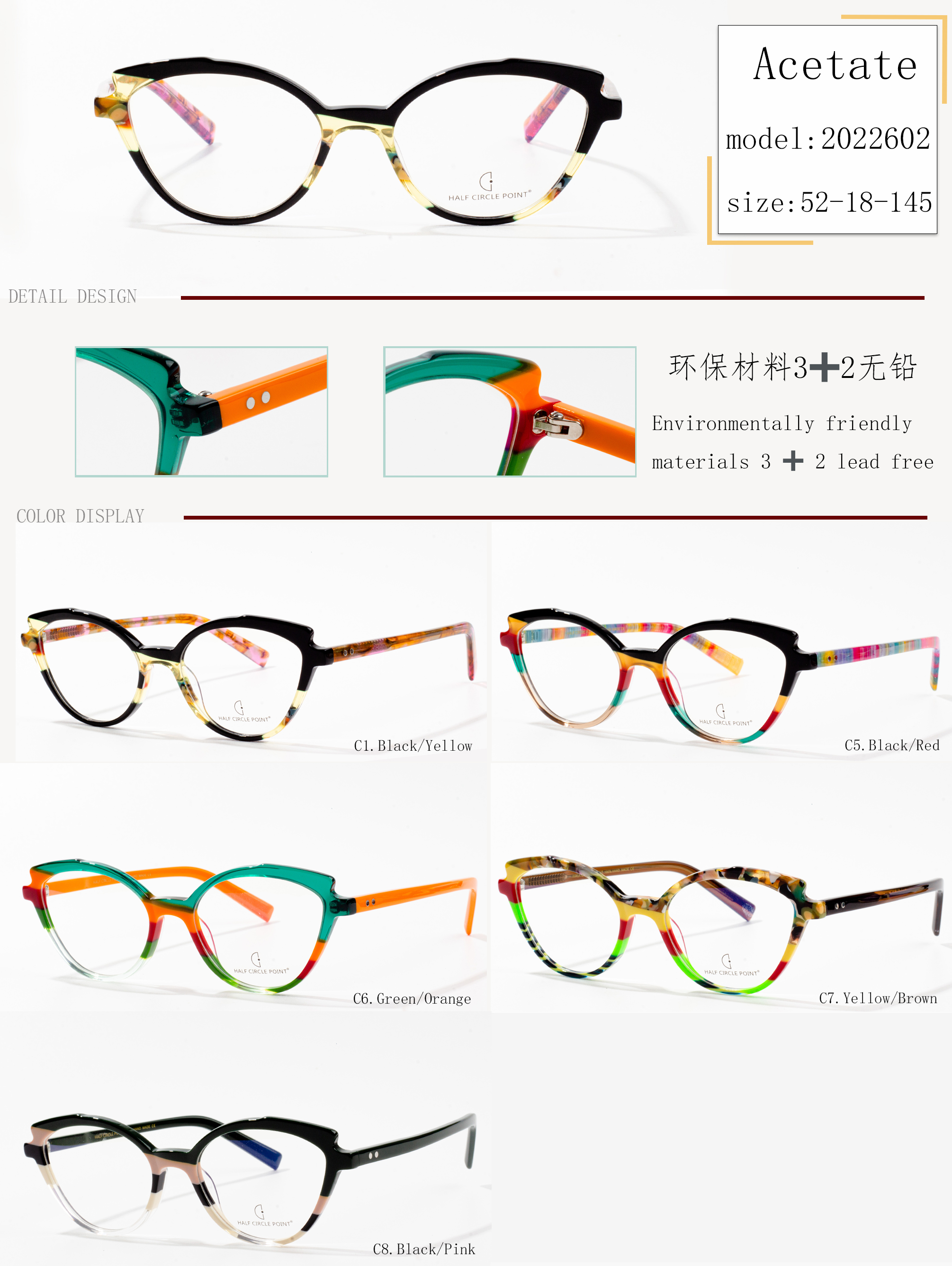 frame kacamata merek