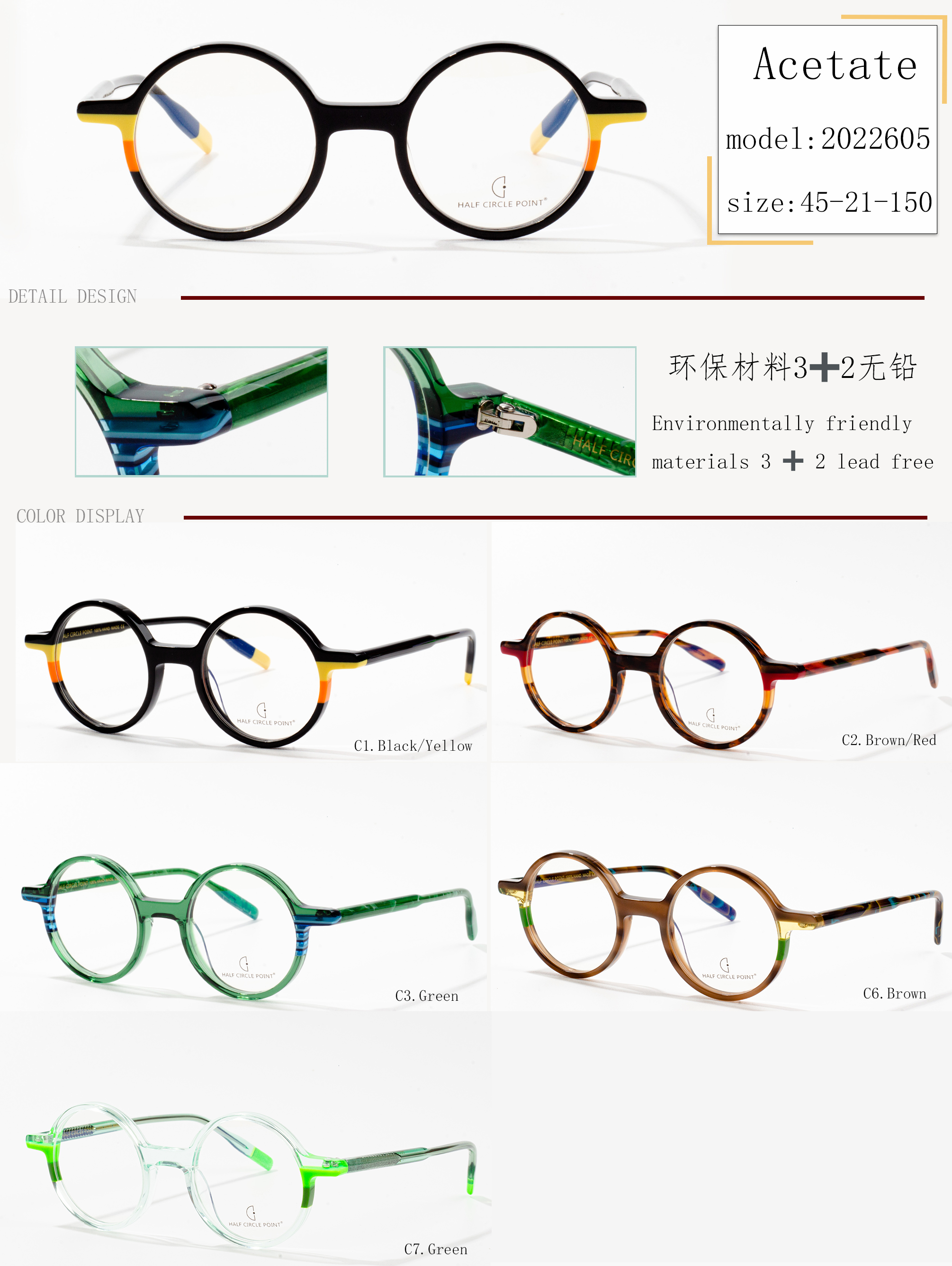 montures de lunettes design