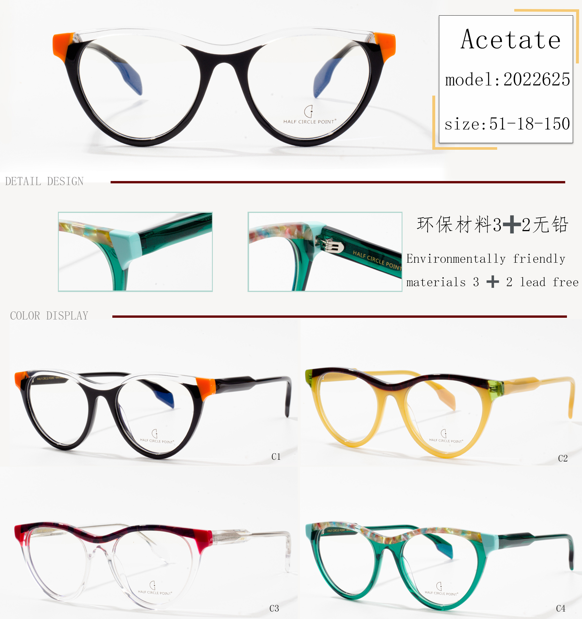 moderne optiske brilleinnfatninger