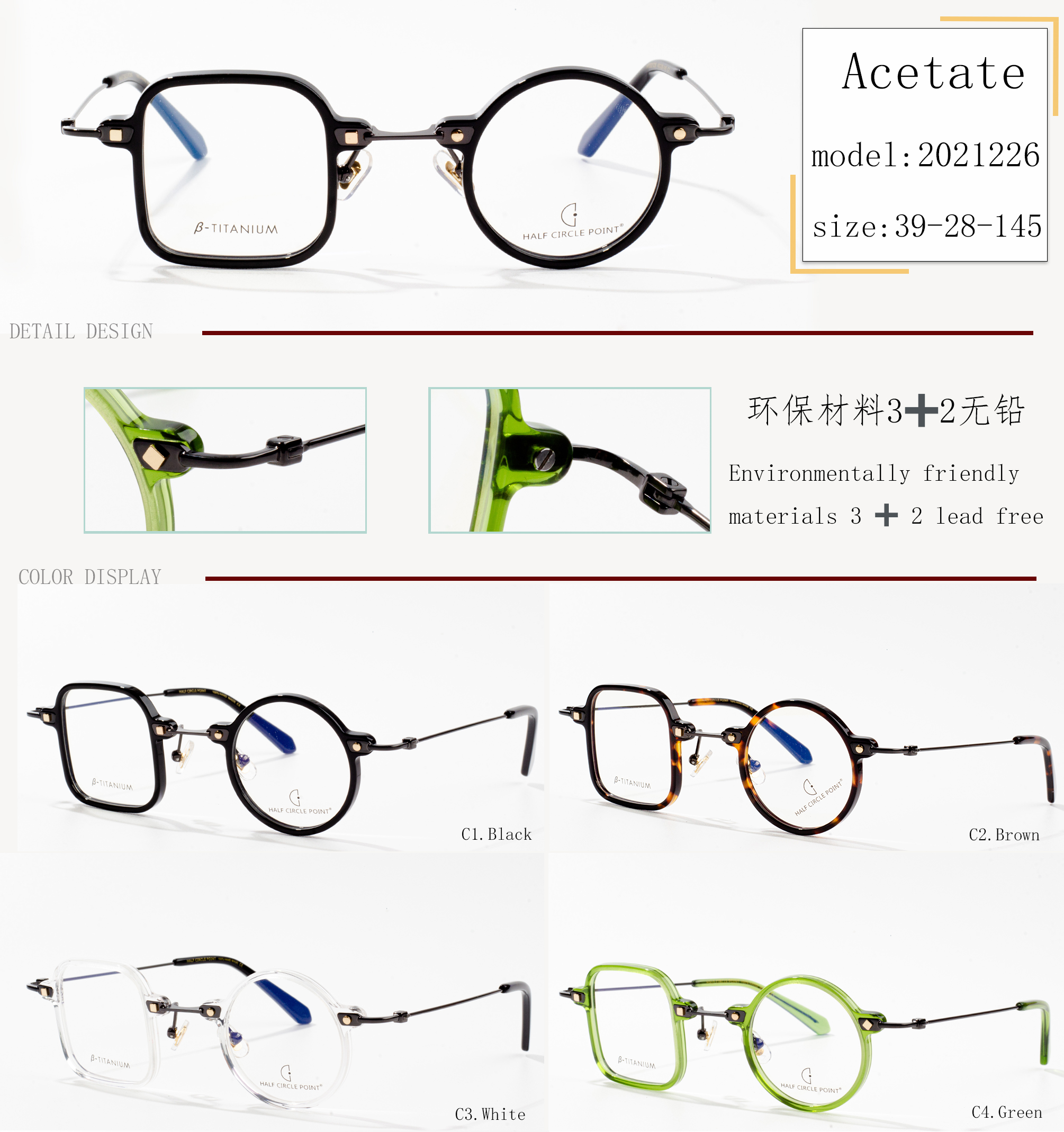 rama de ochelari din acetat