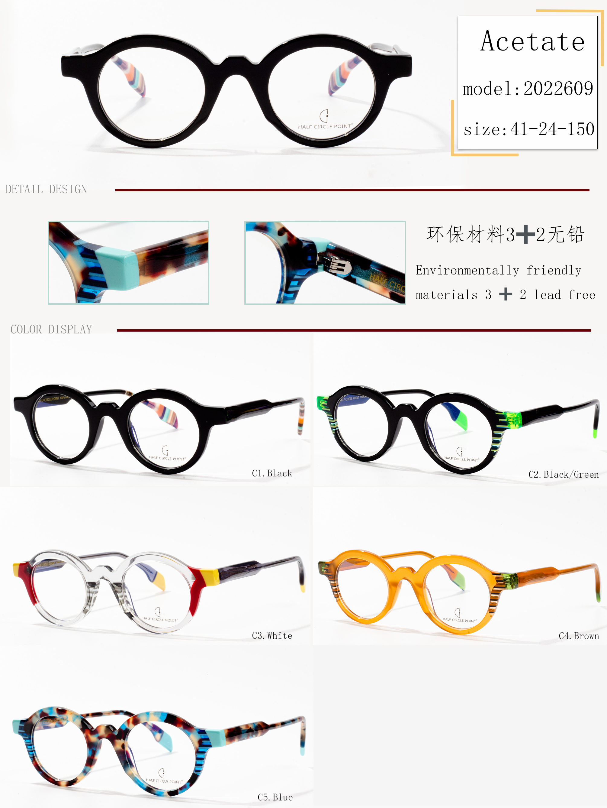montatura per occhiali in acetato