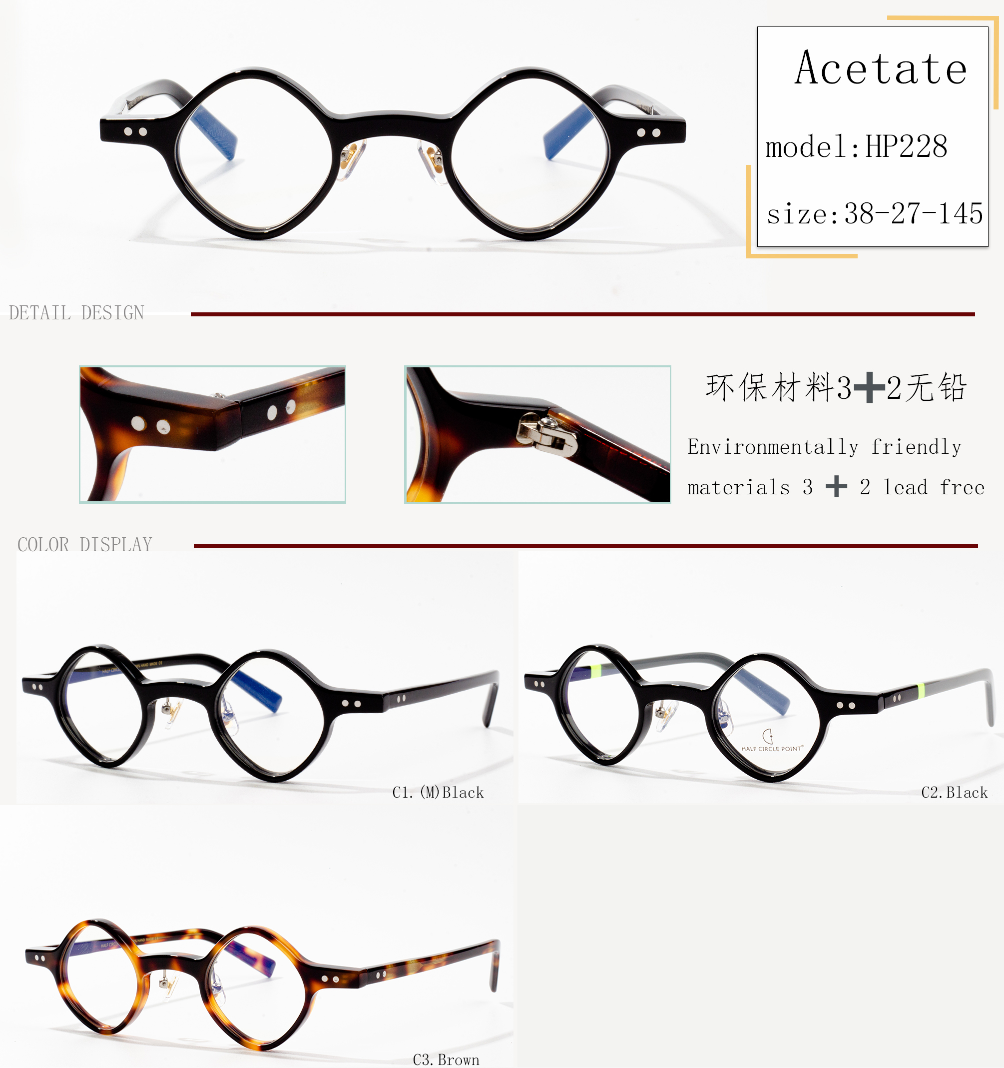 montura d'ulleres d'acetat