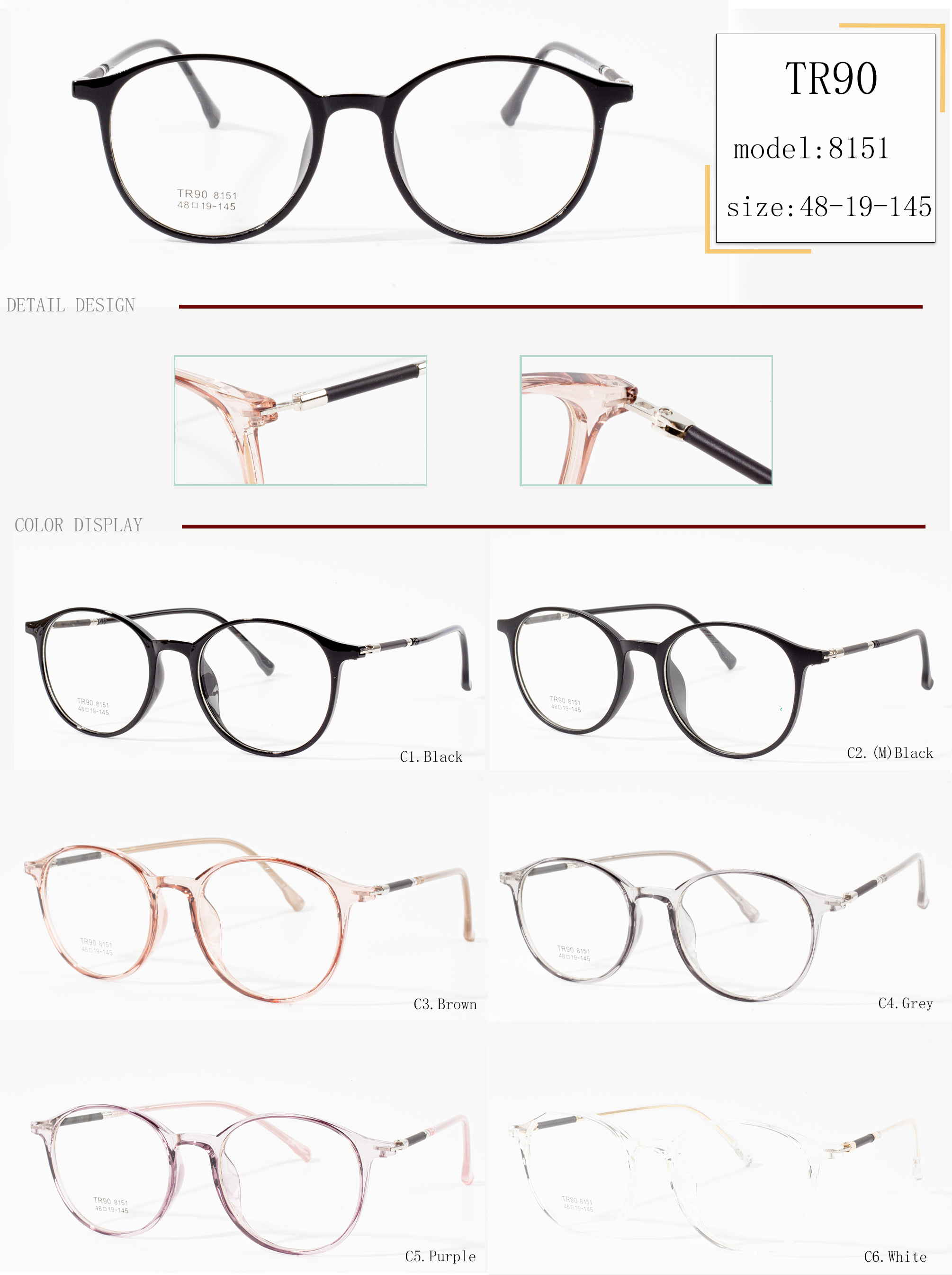јединствени женски оквири за наочаре