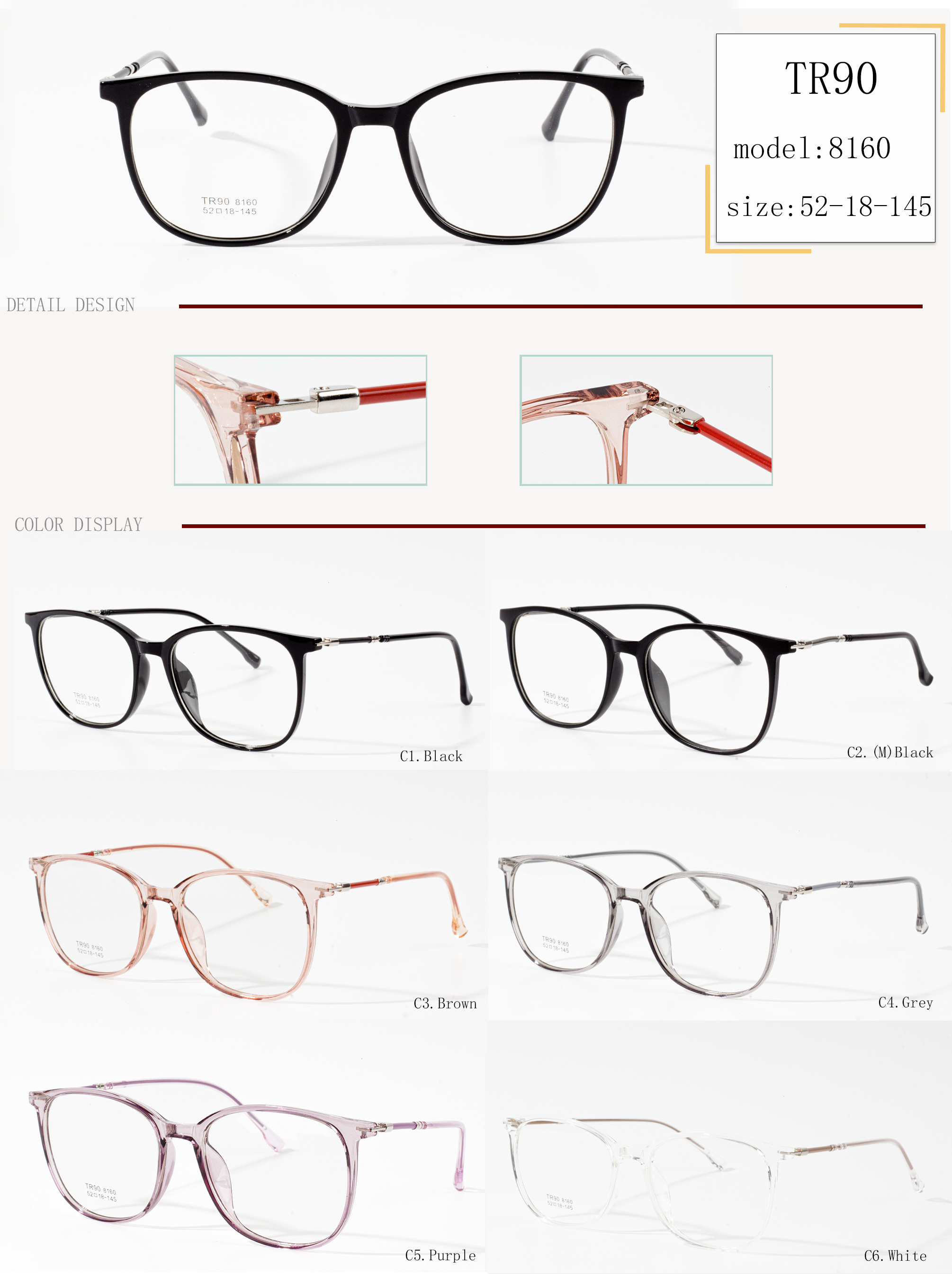 прозрачни дамски рамки за очила