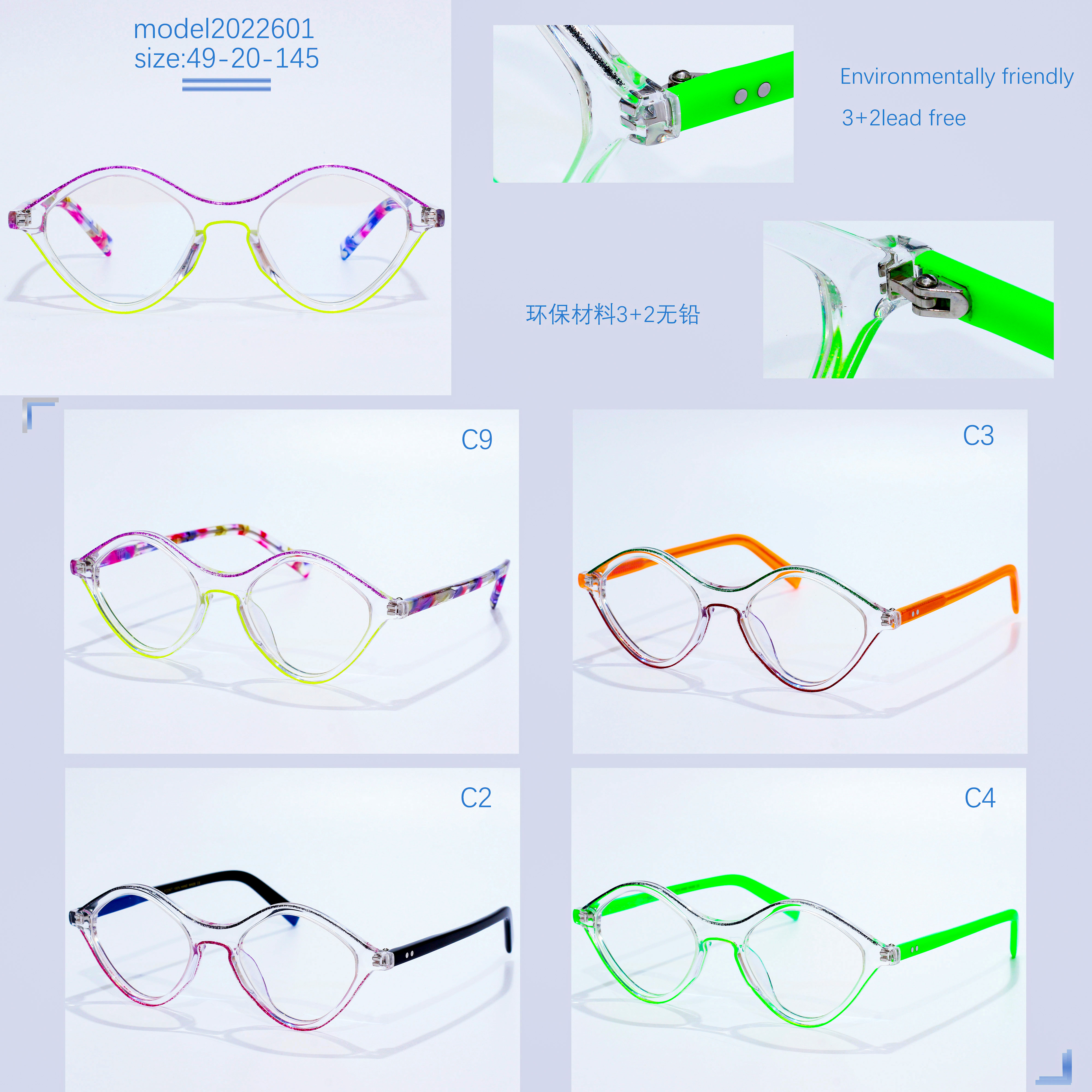 2022 Optical Prescription Spectacles Myopia Eyewear