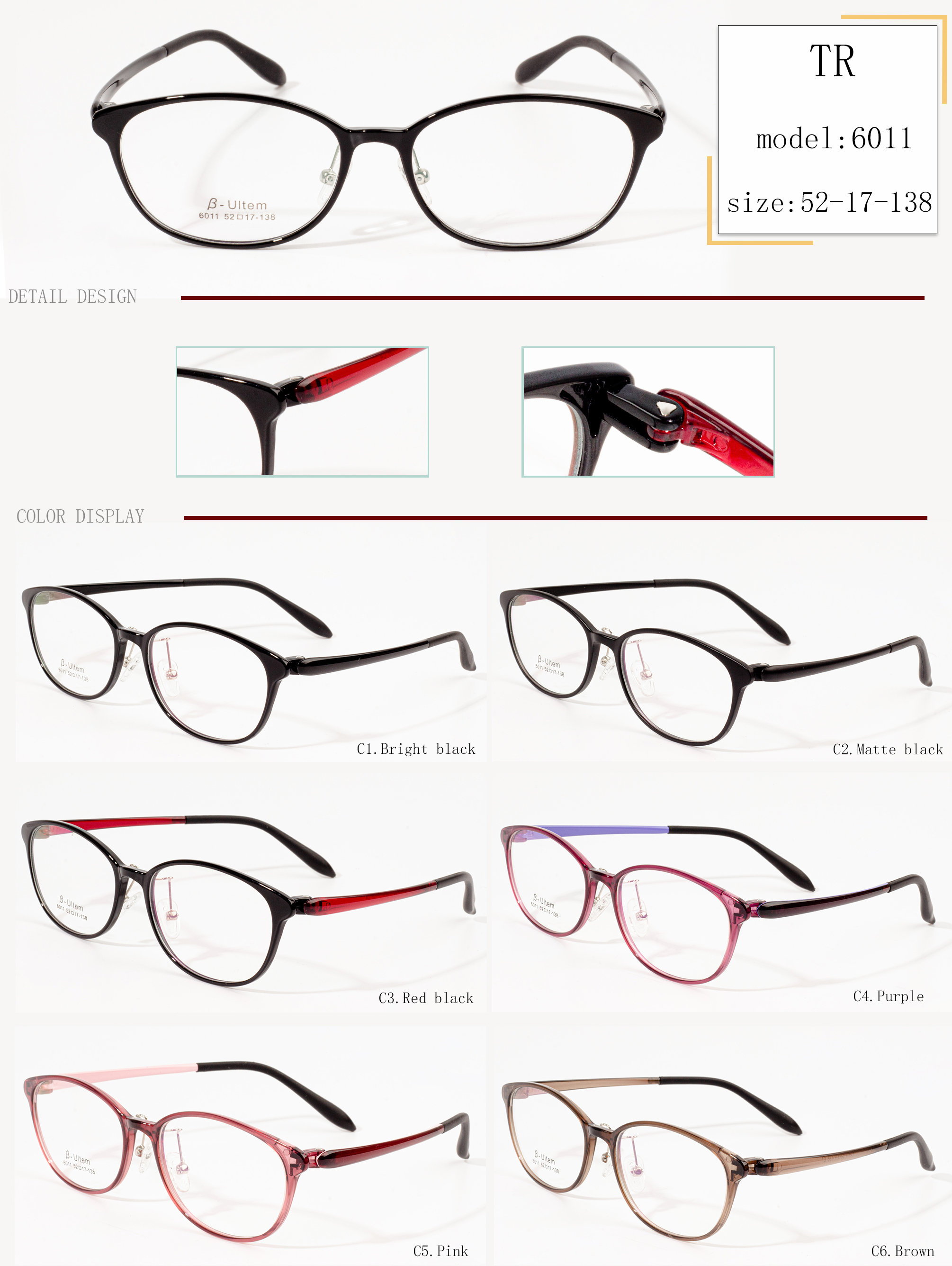 frames for eyewear