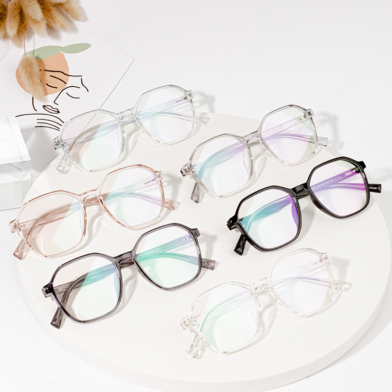 eyeglasses frames for 2021