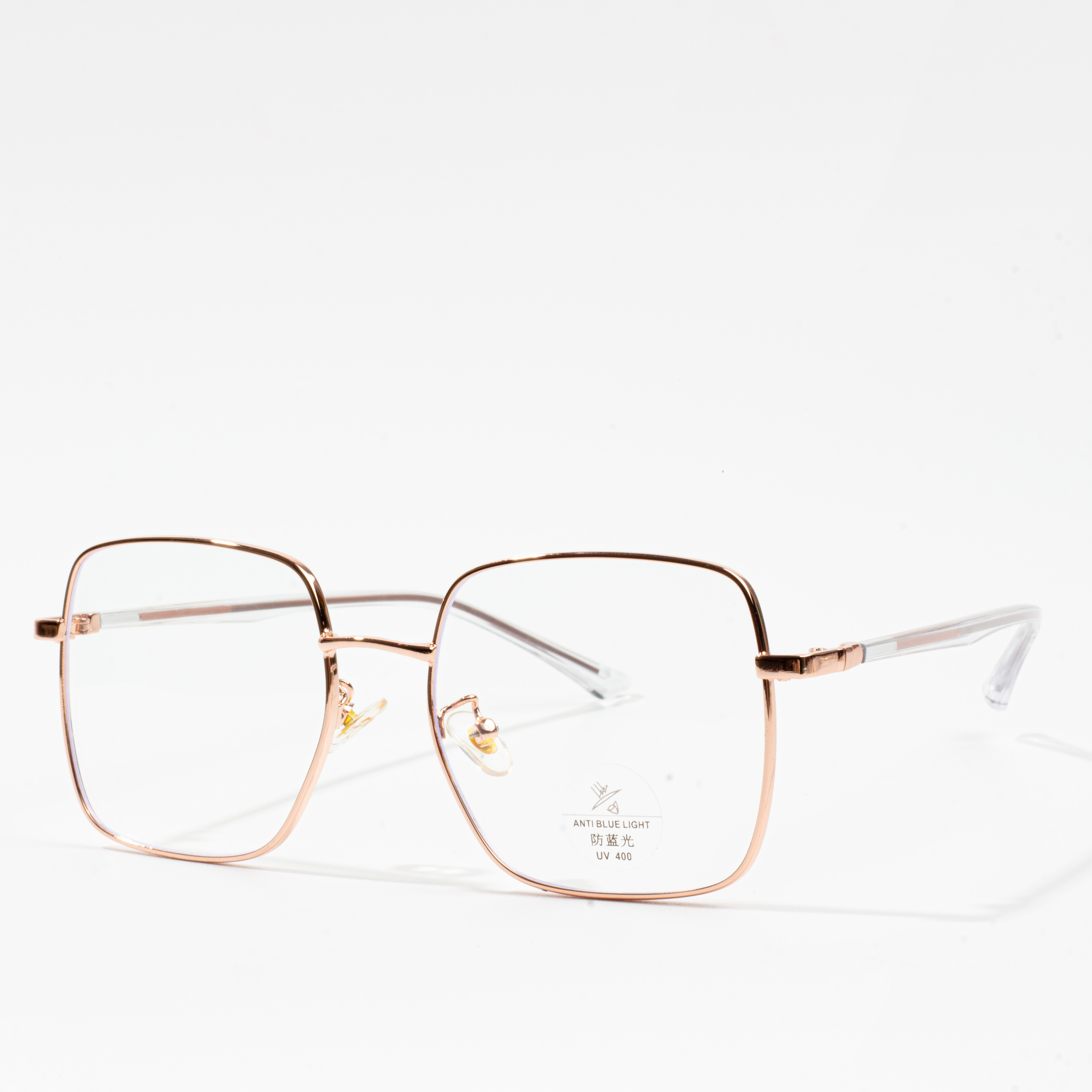 seiko eyeglass frames