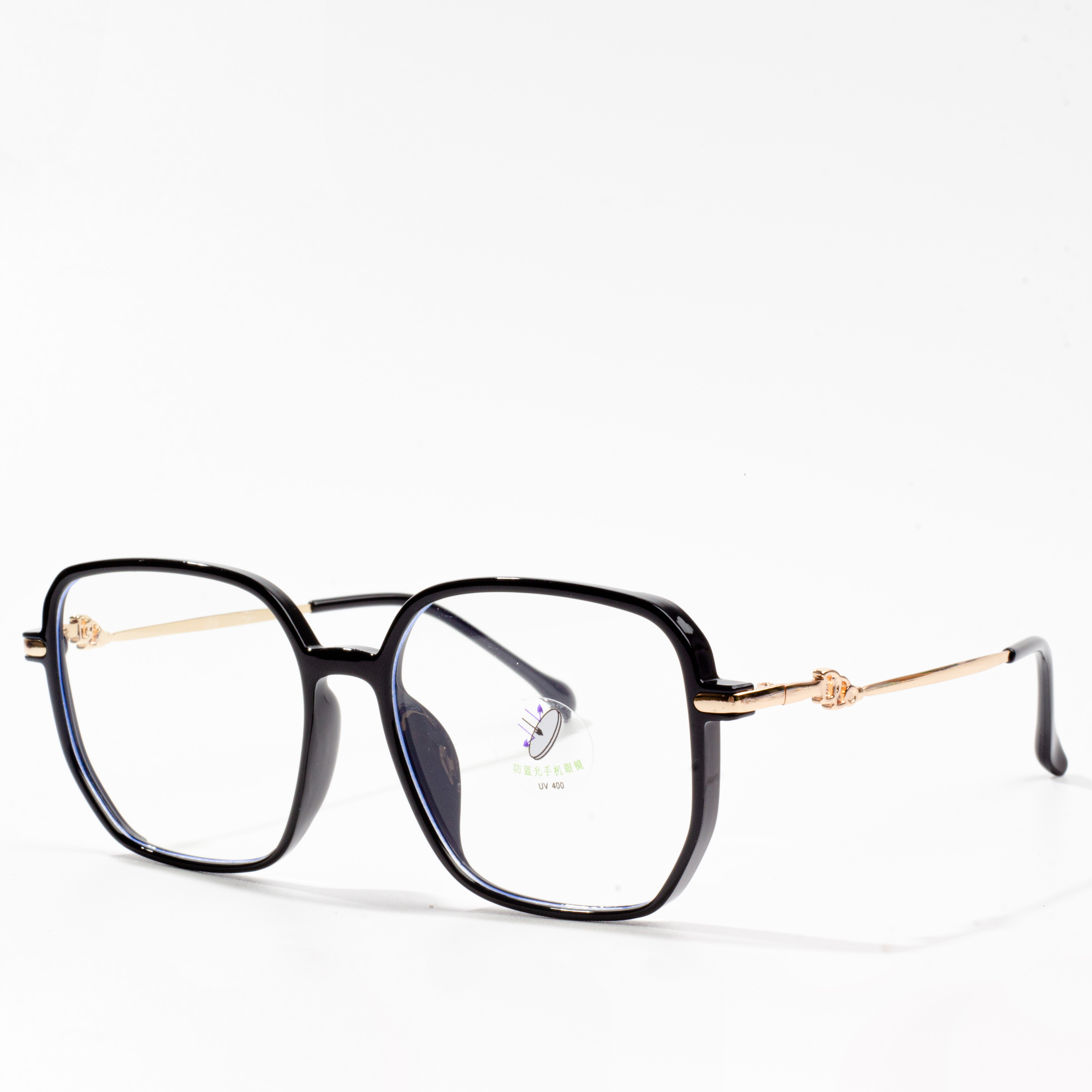 eyeglass frame online