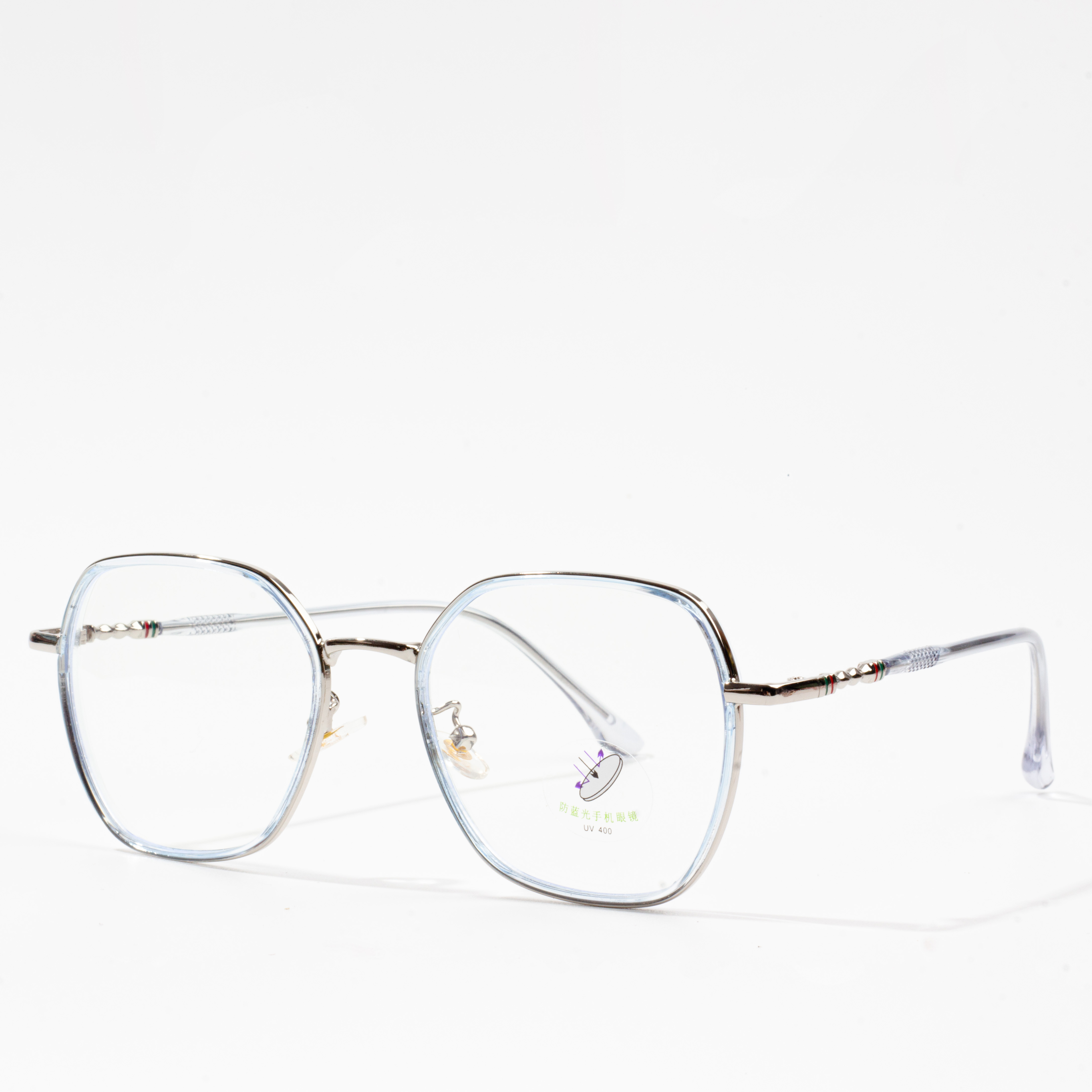 best eyeglass frame