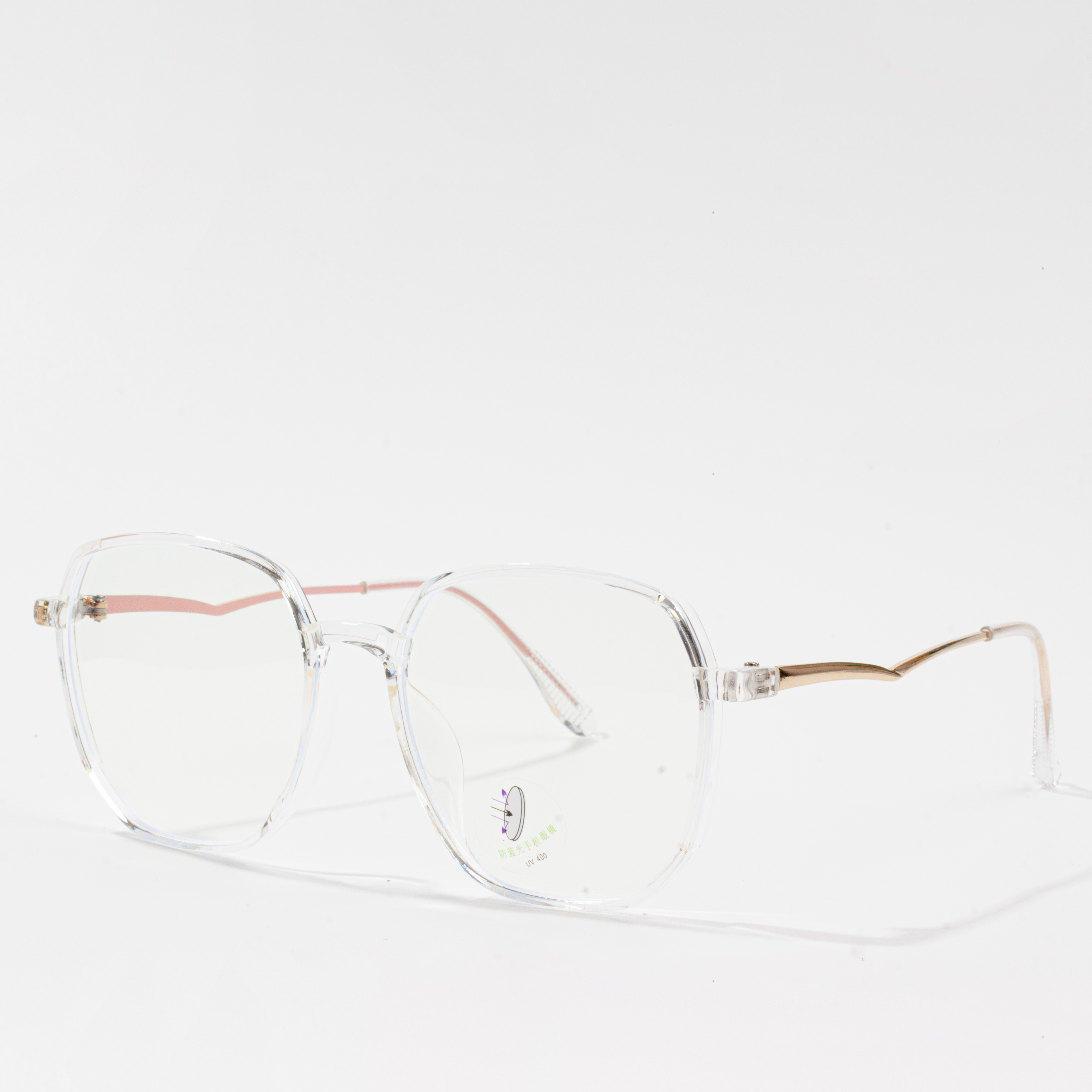 eyeglass frame