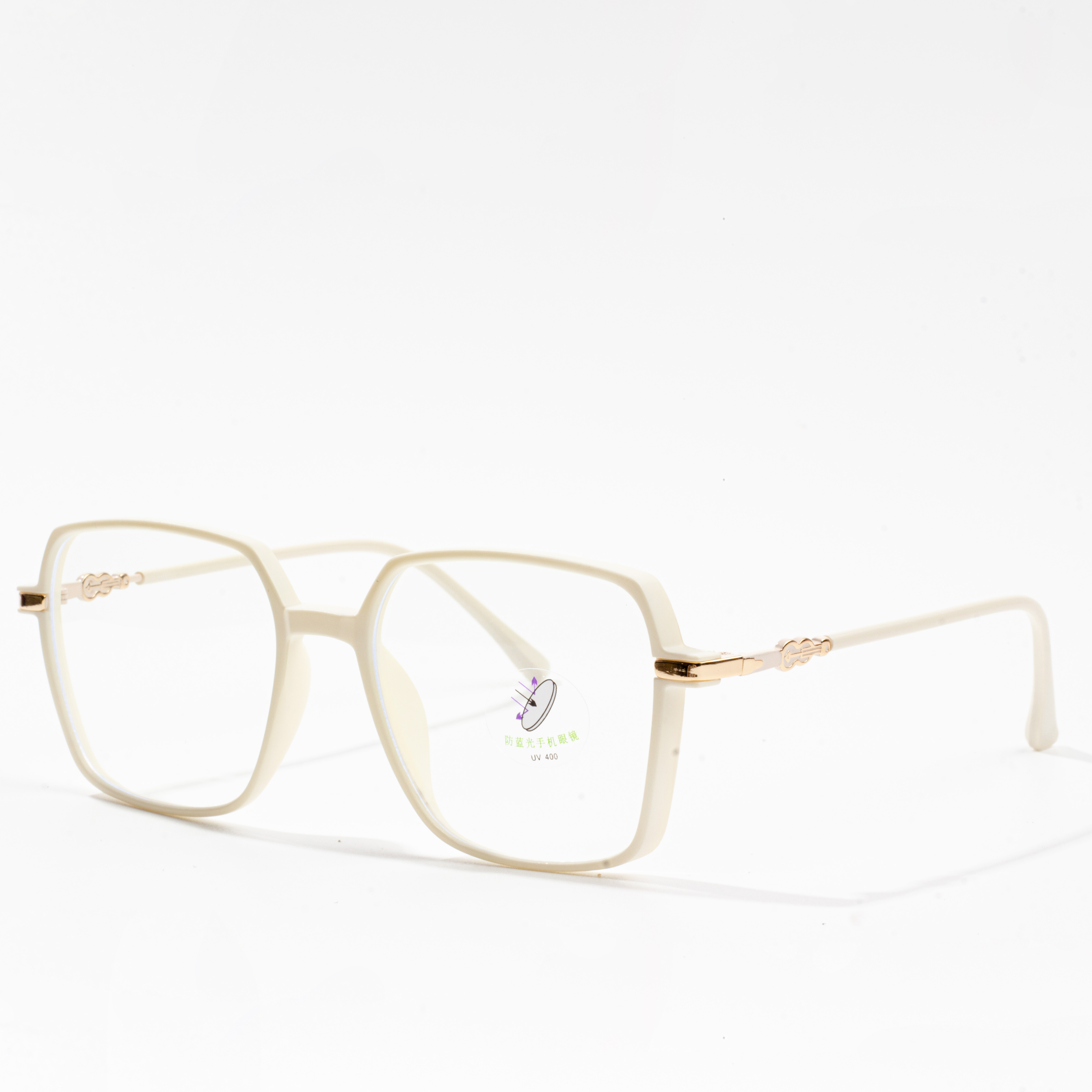 popular eyeglass frames