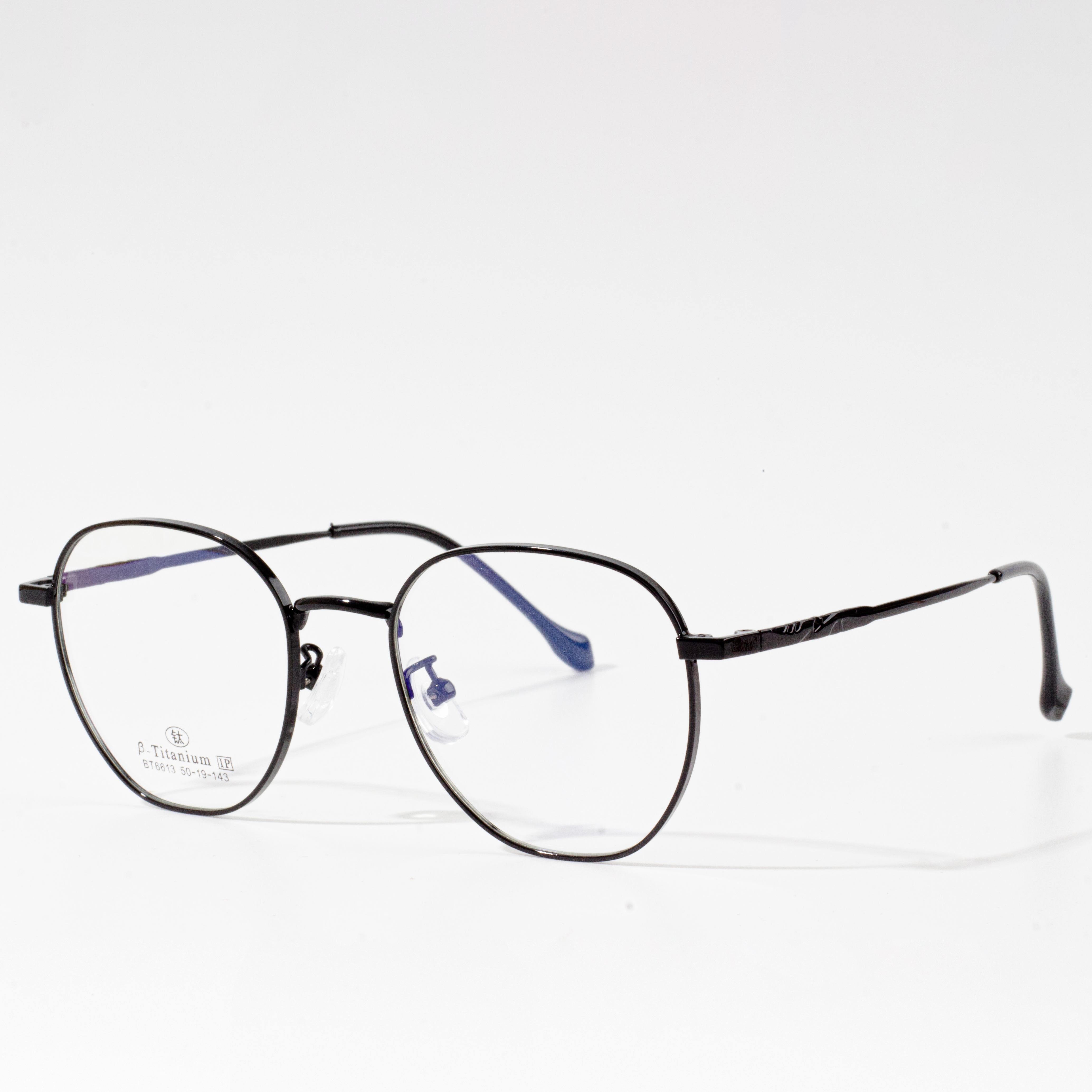 safety eyeglass frames
