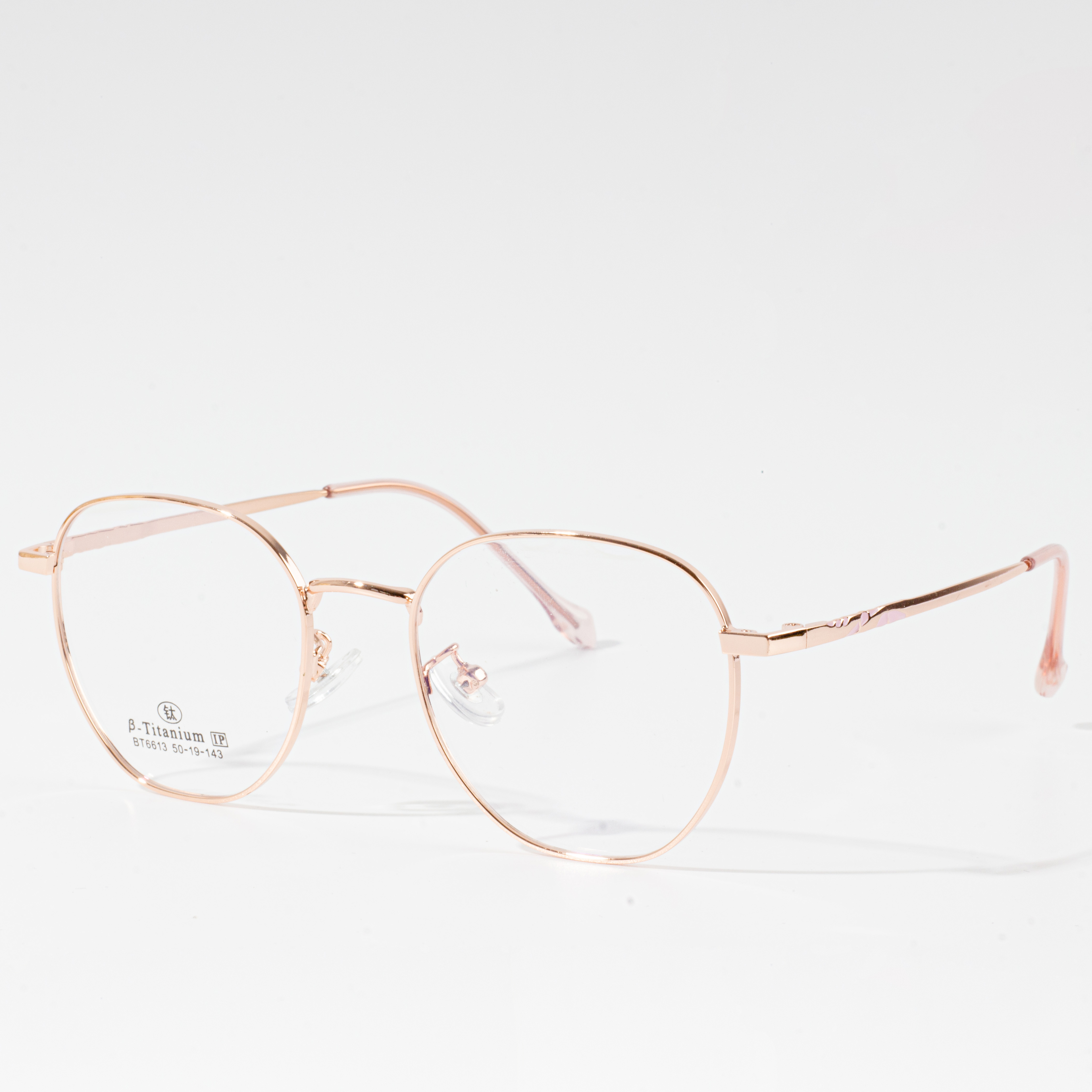 safety eyeglass frames