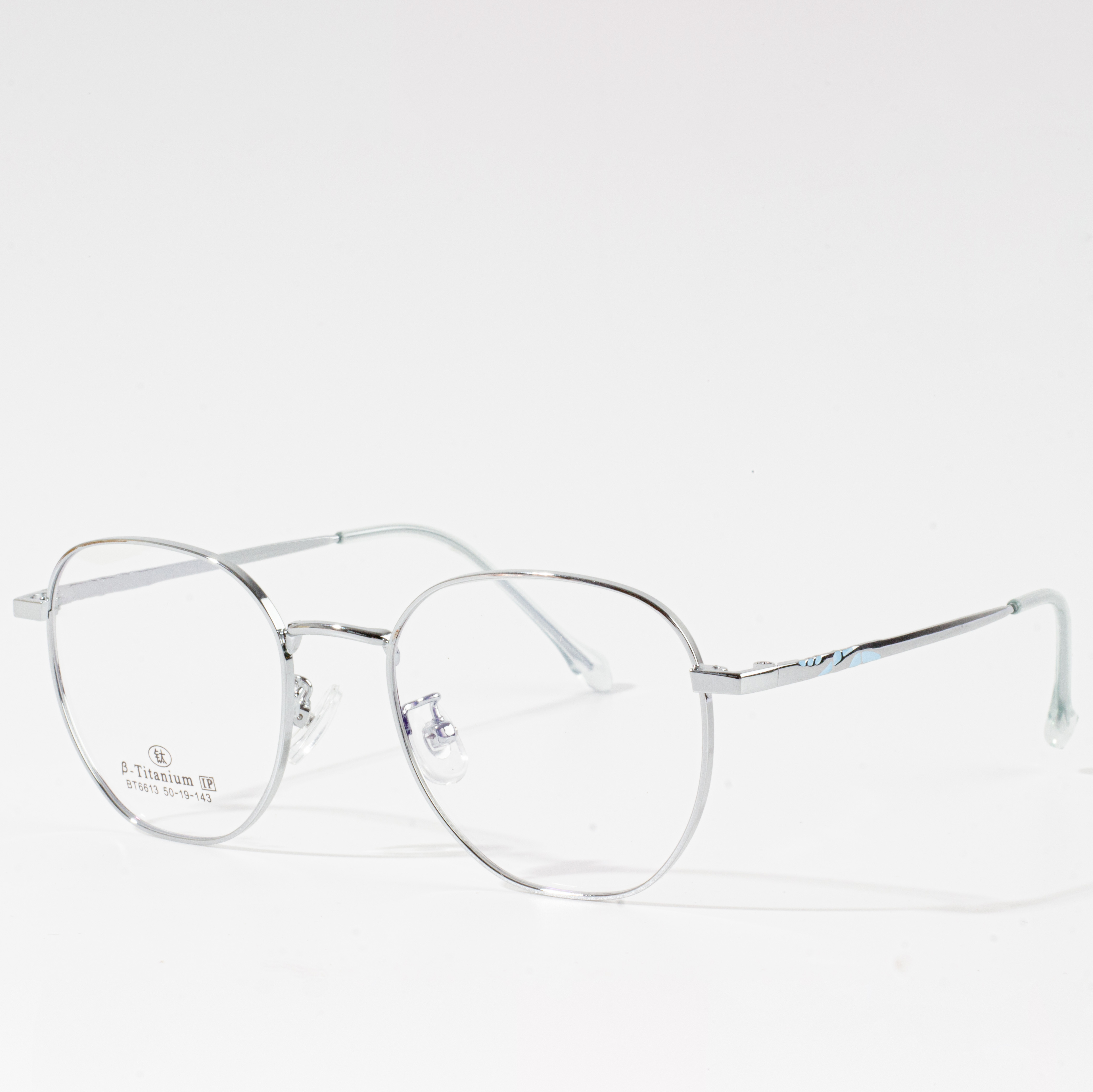 safety eyeglass frames