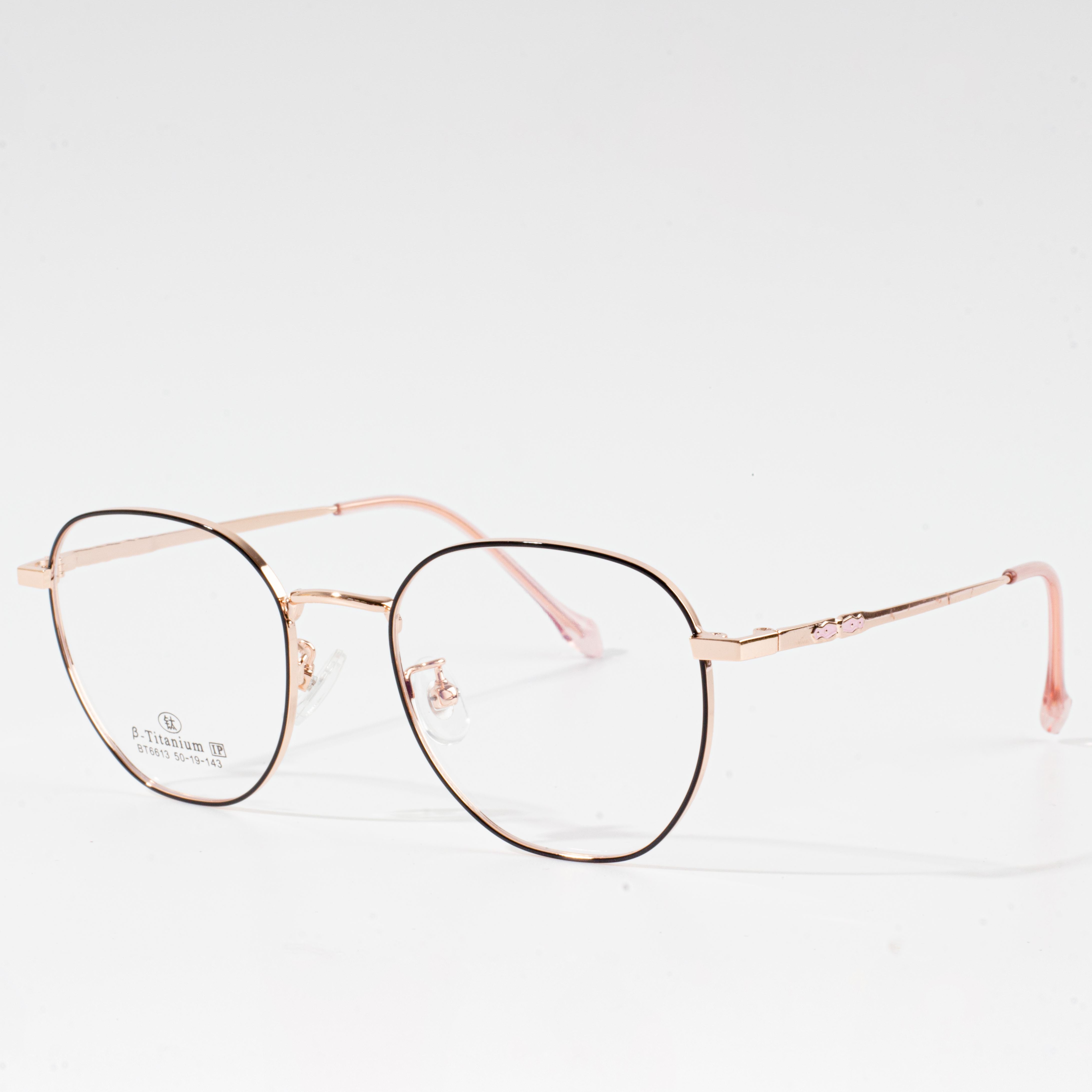 safety eyeglass frames