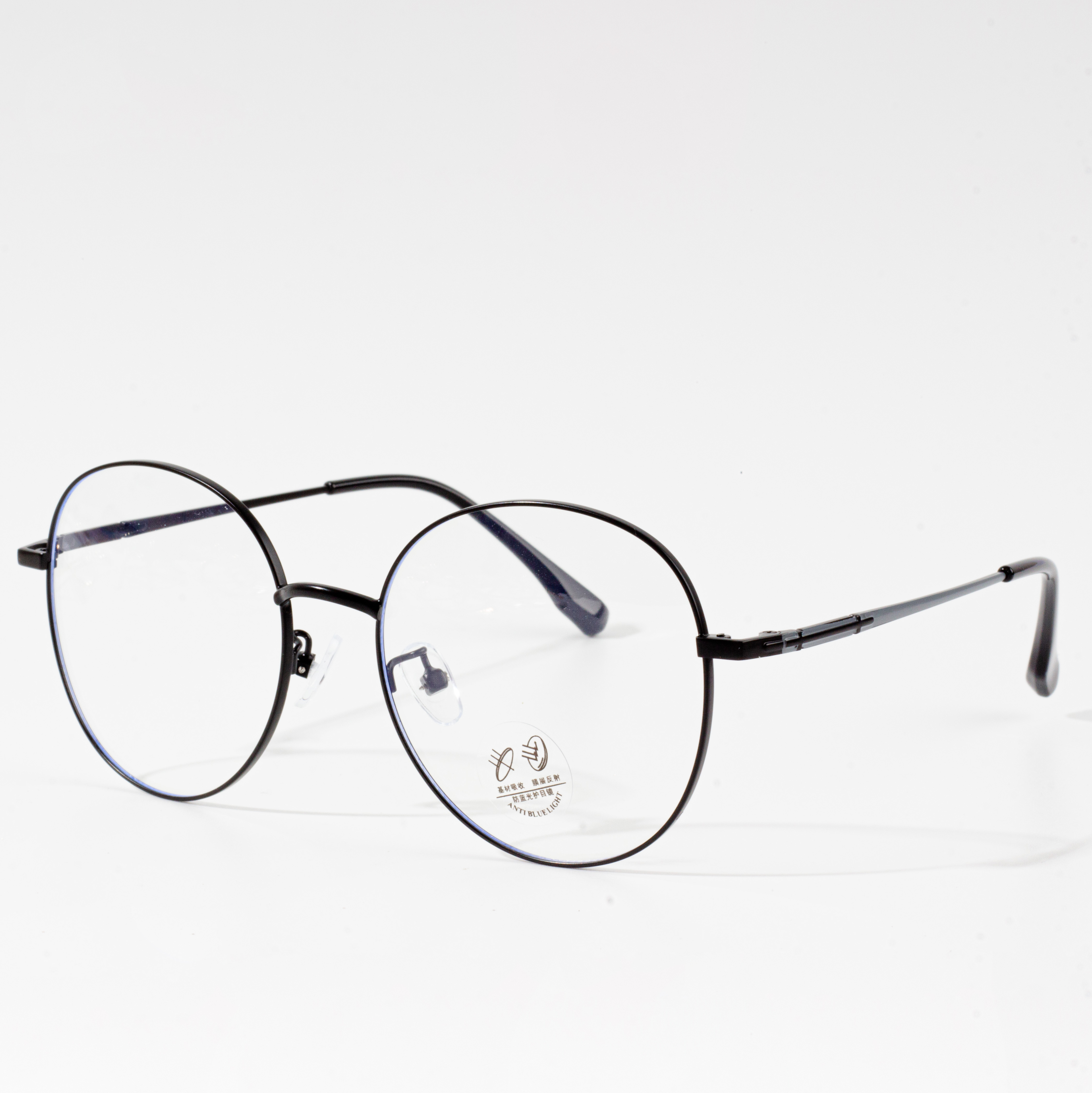 small round eyeglass frames