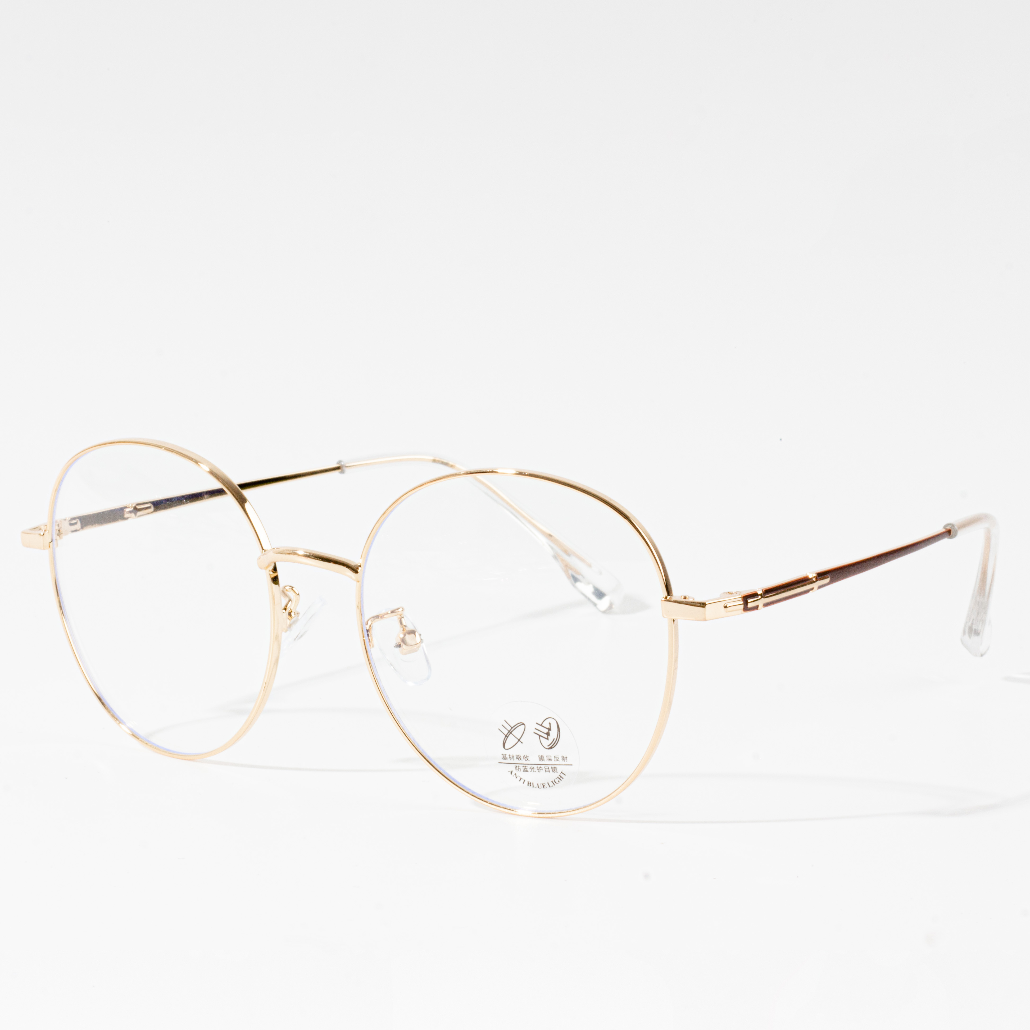 small round eyeglass frames