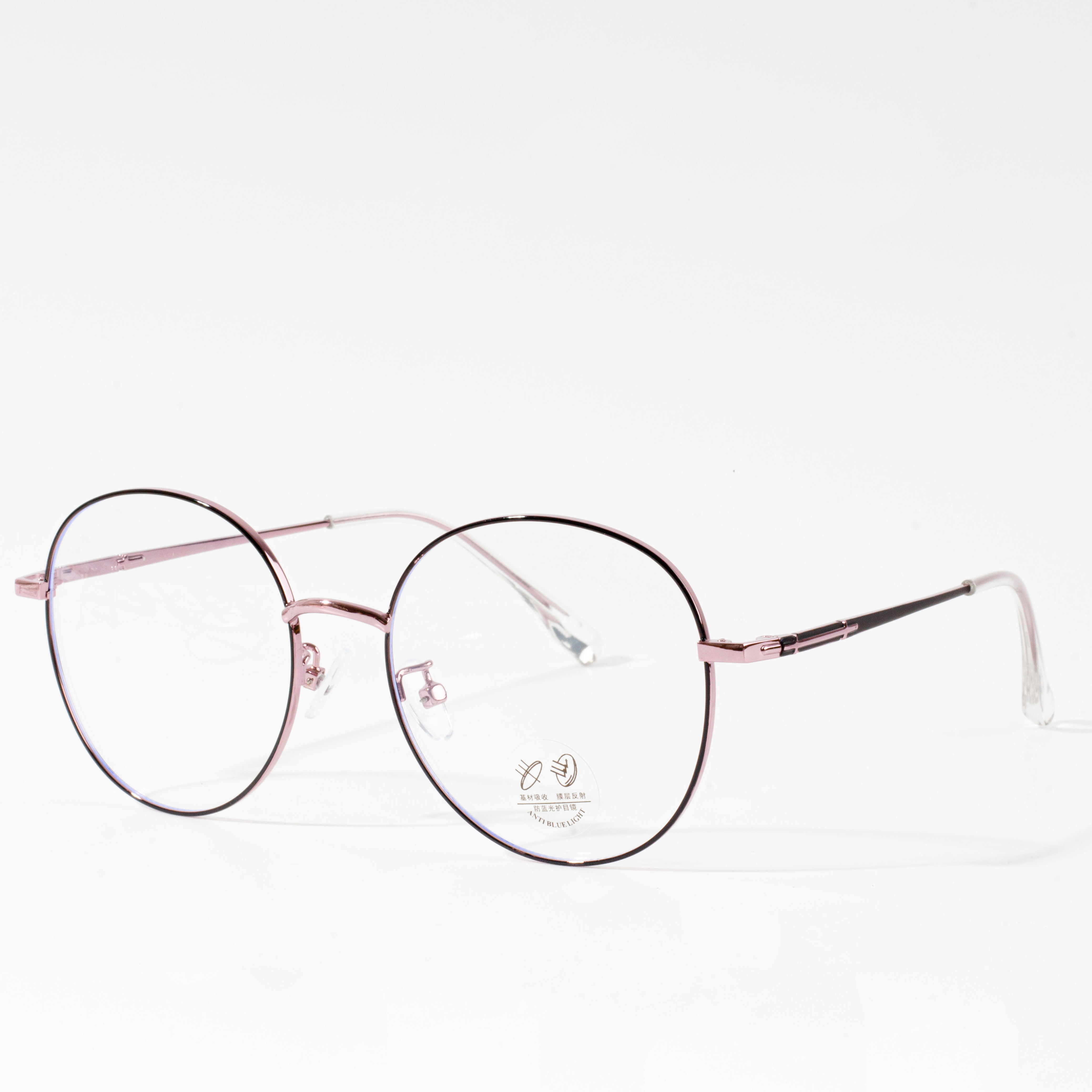 small round eyeglass frames