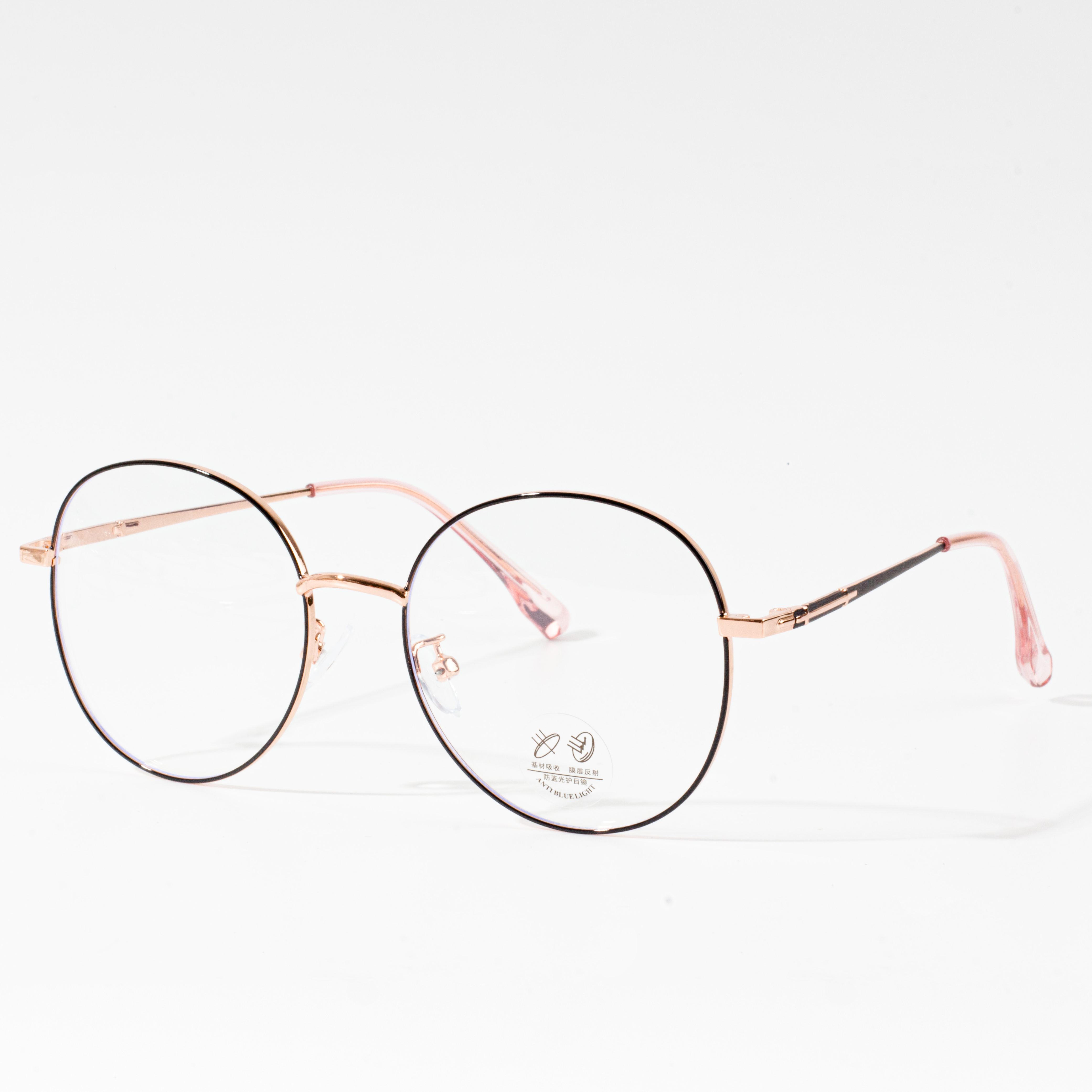 small round eyeglass frames