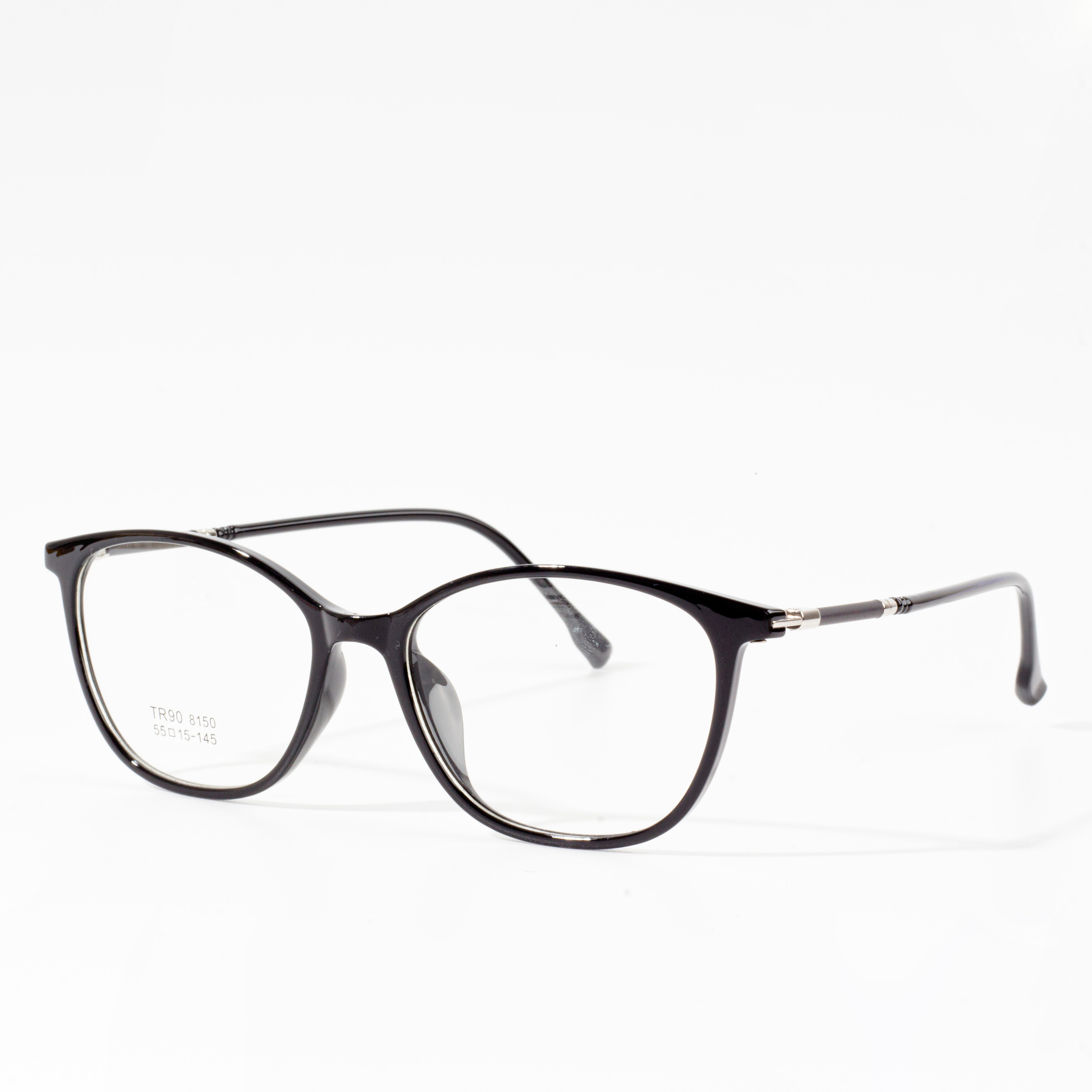 thin eyeglass frames