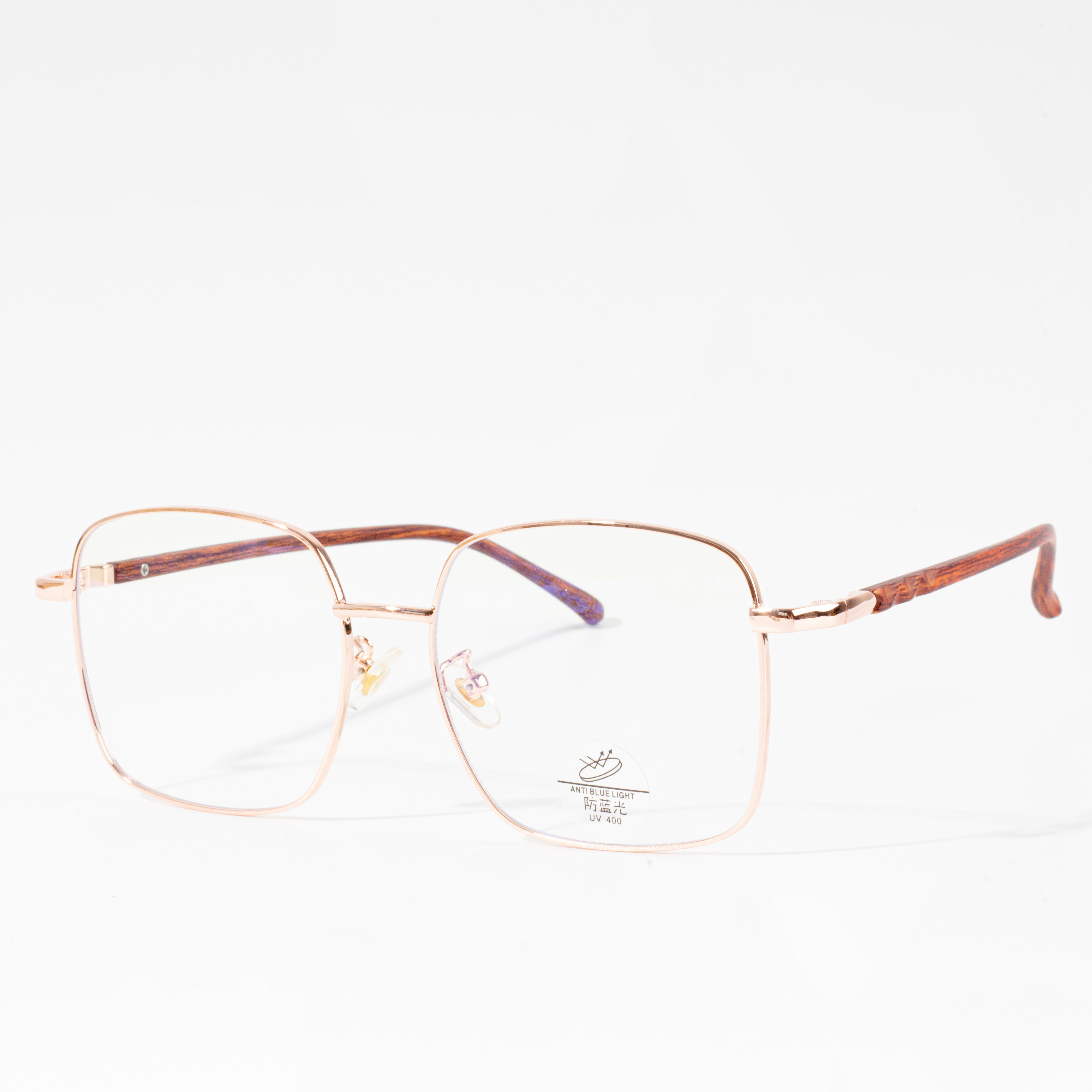 best frames for eyeglasses