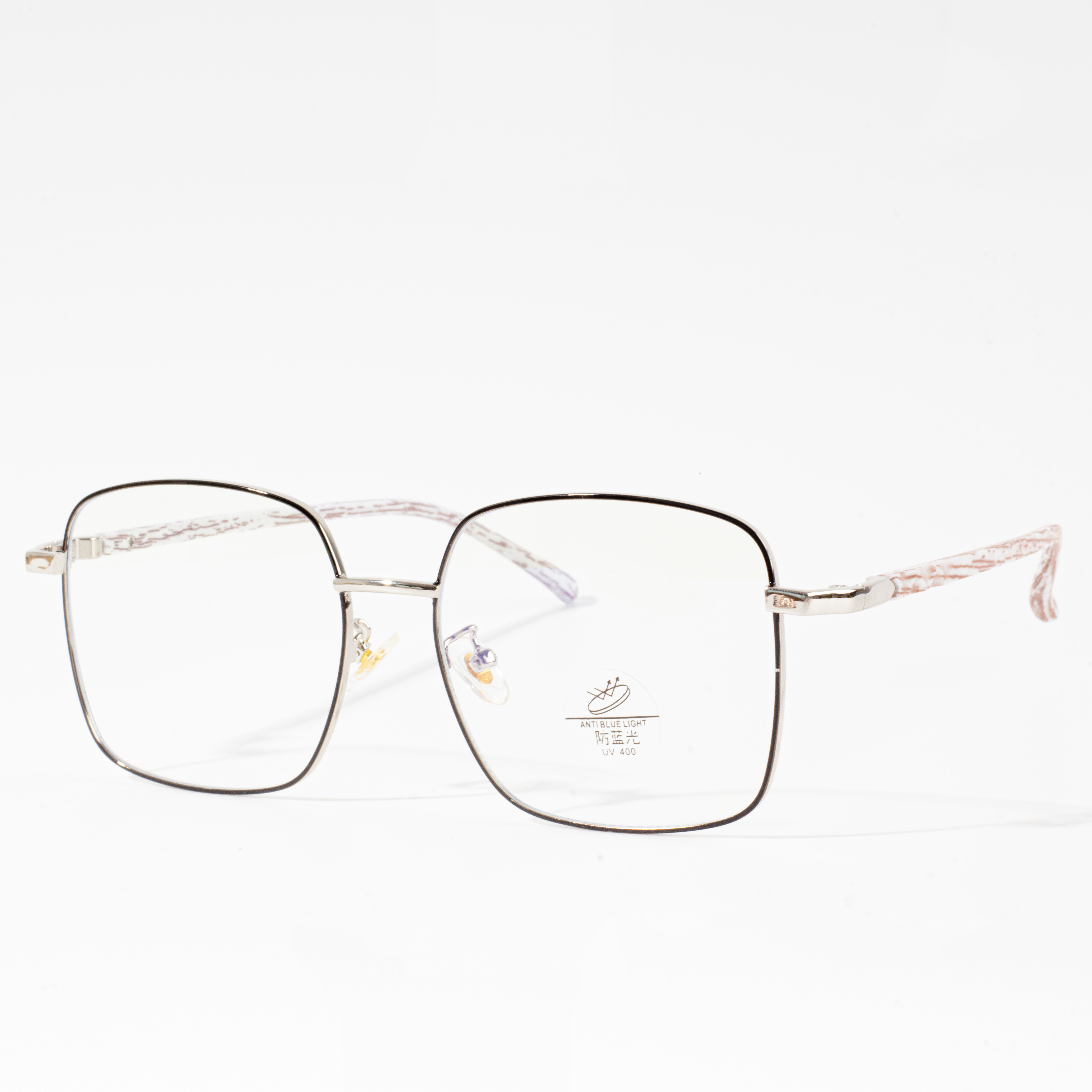 best frames for eyeglasses