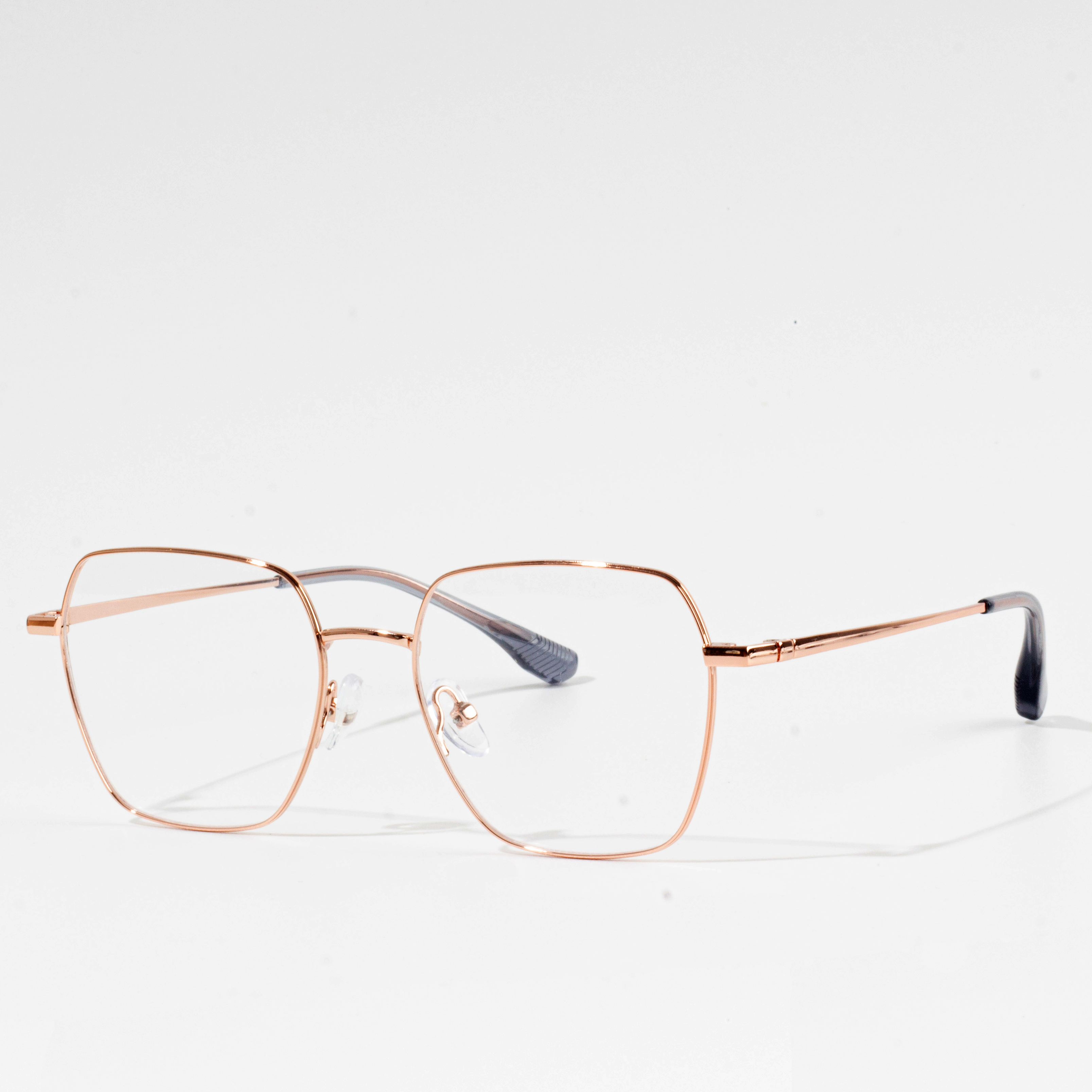 thin & lightweight metal eyeglasses