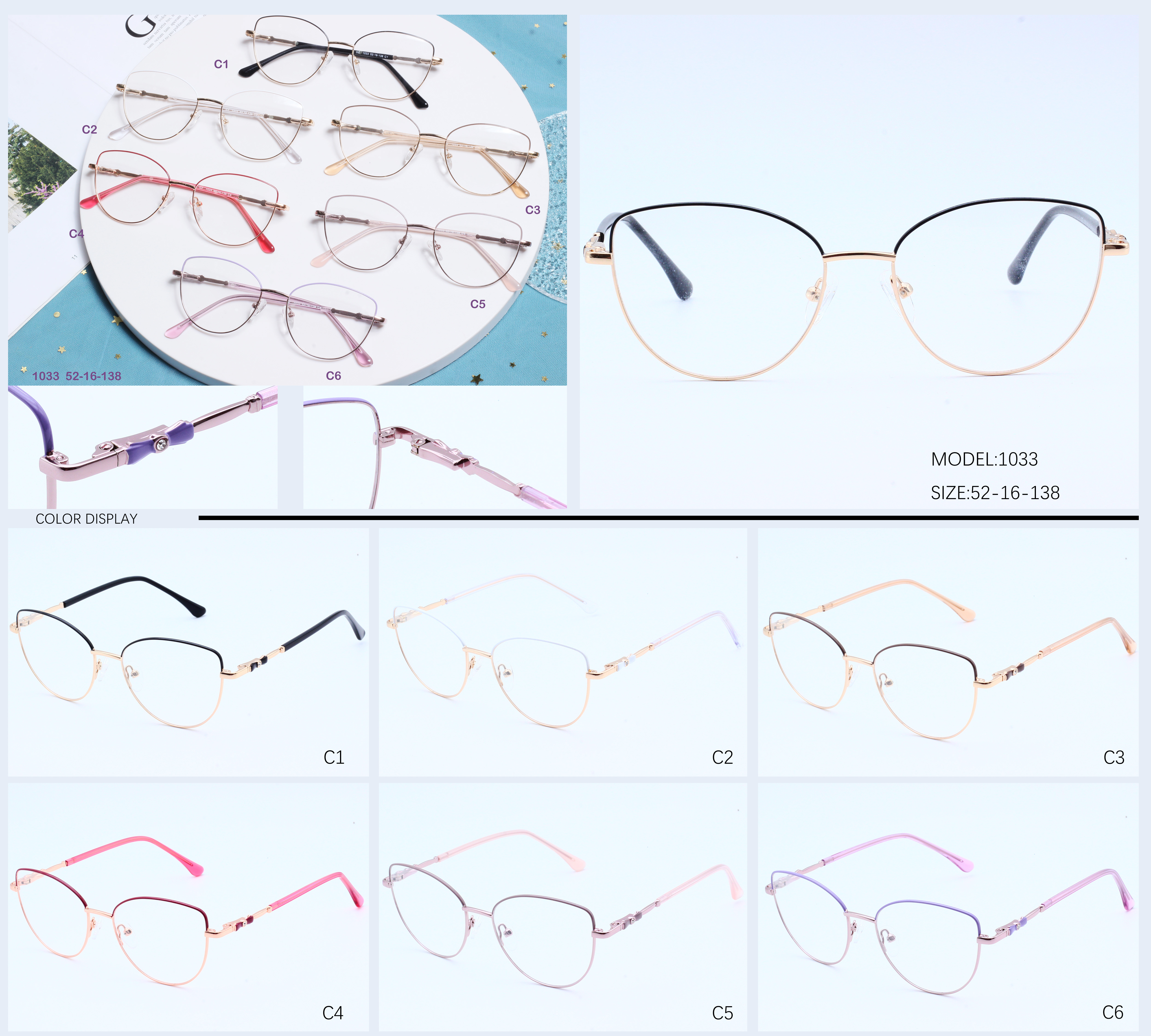 Stock clearance metal optical glasses frame random stainless metal