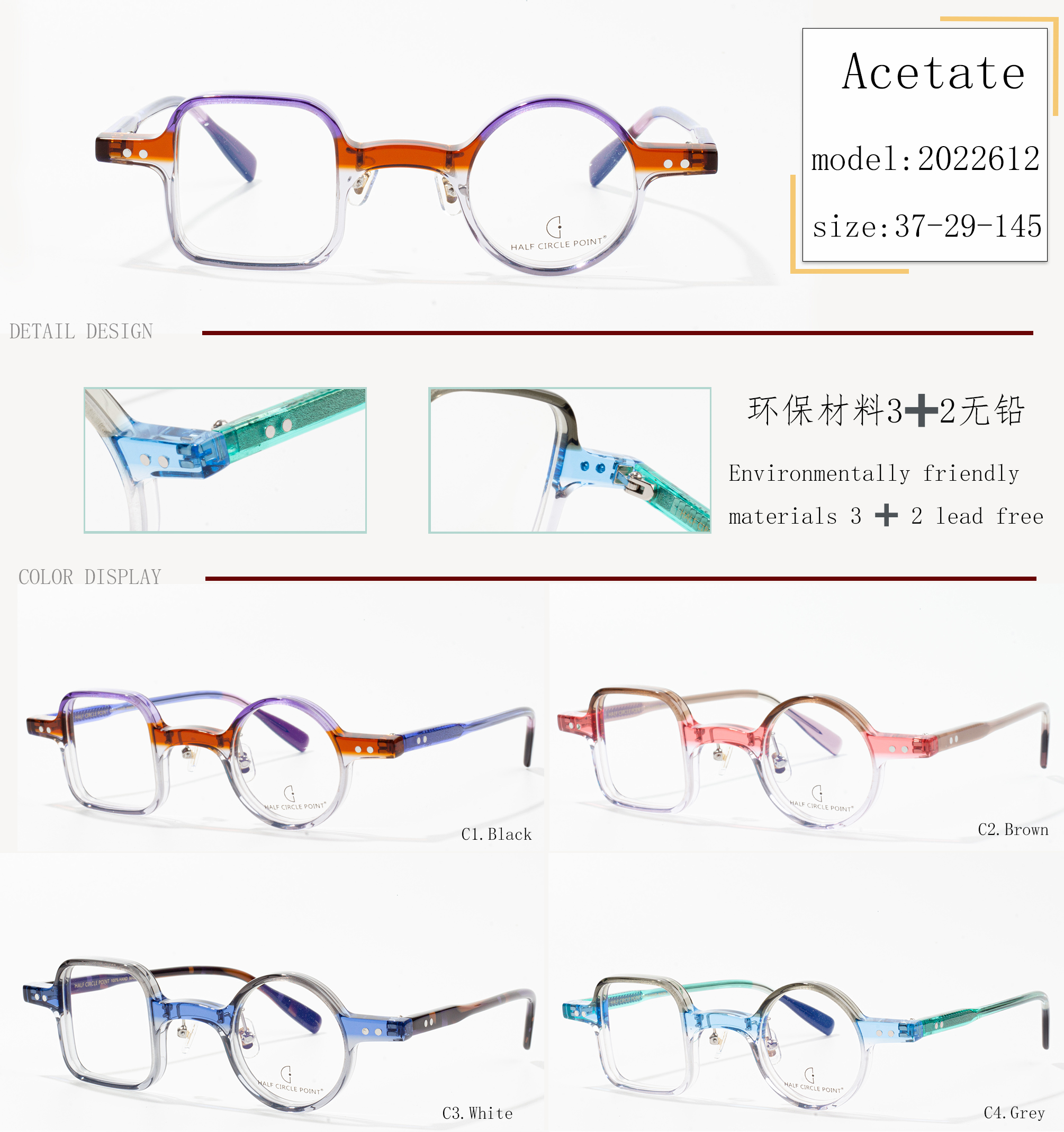 acetate eyewear frames
