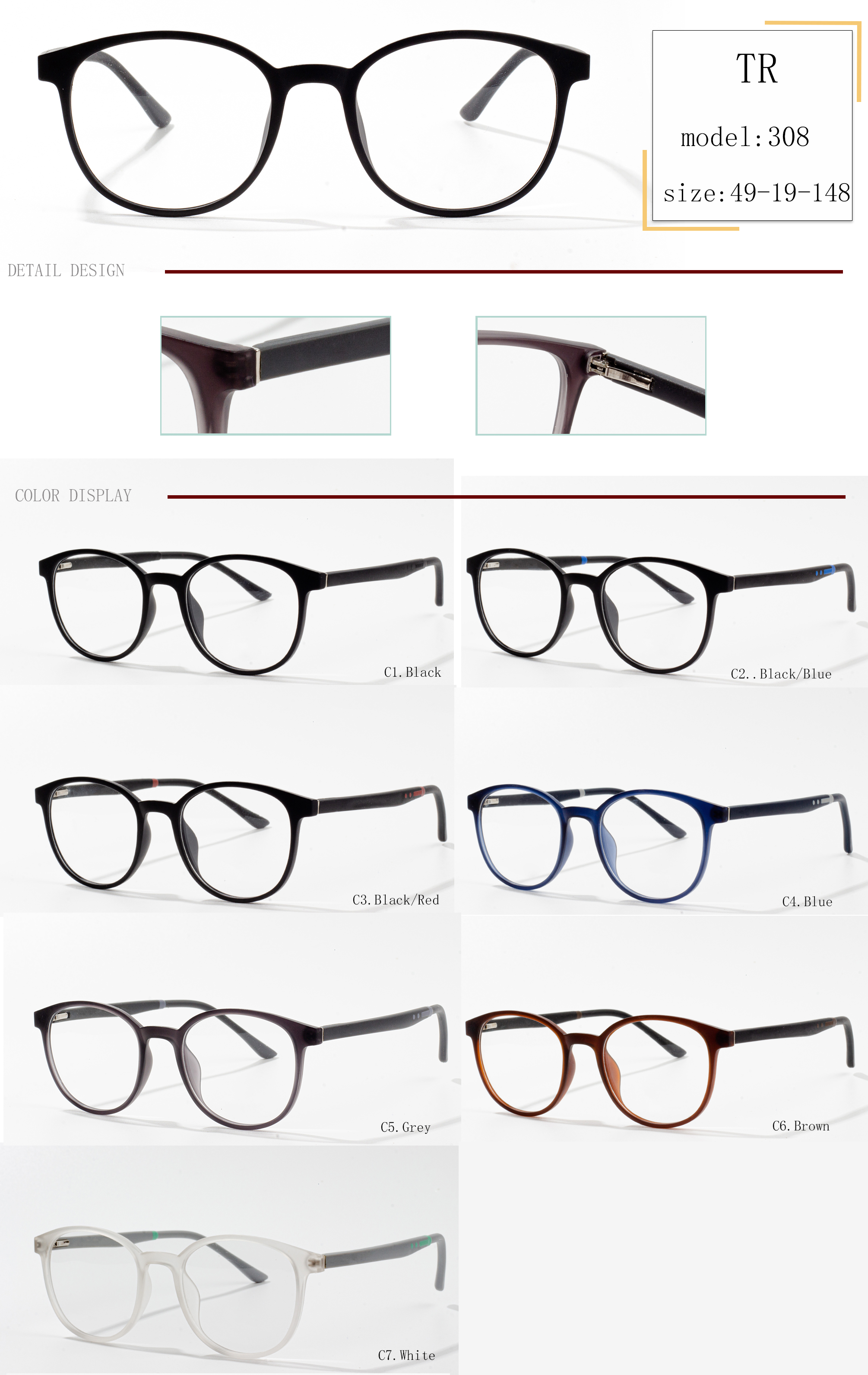 trendy sports glasses frames