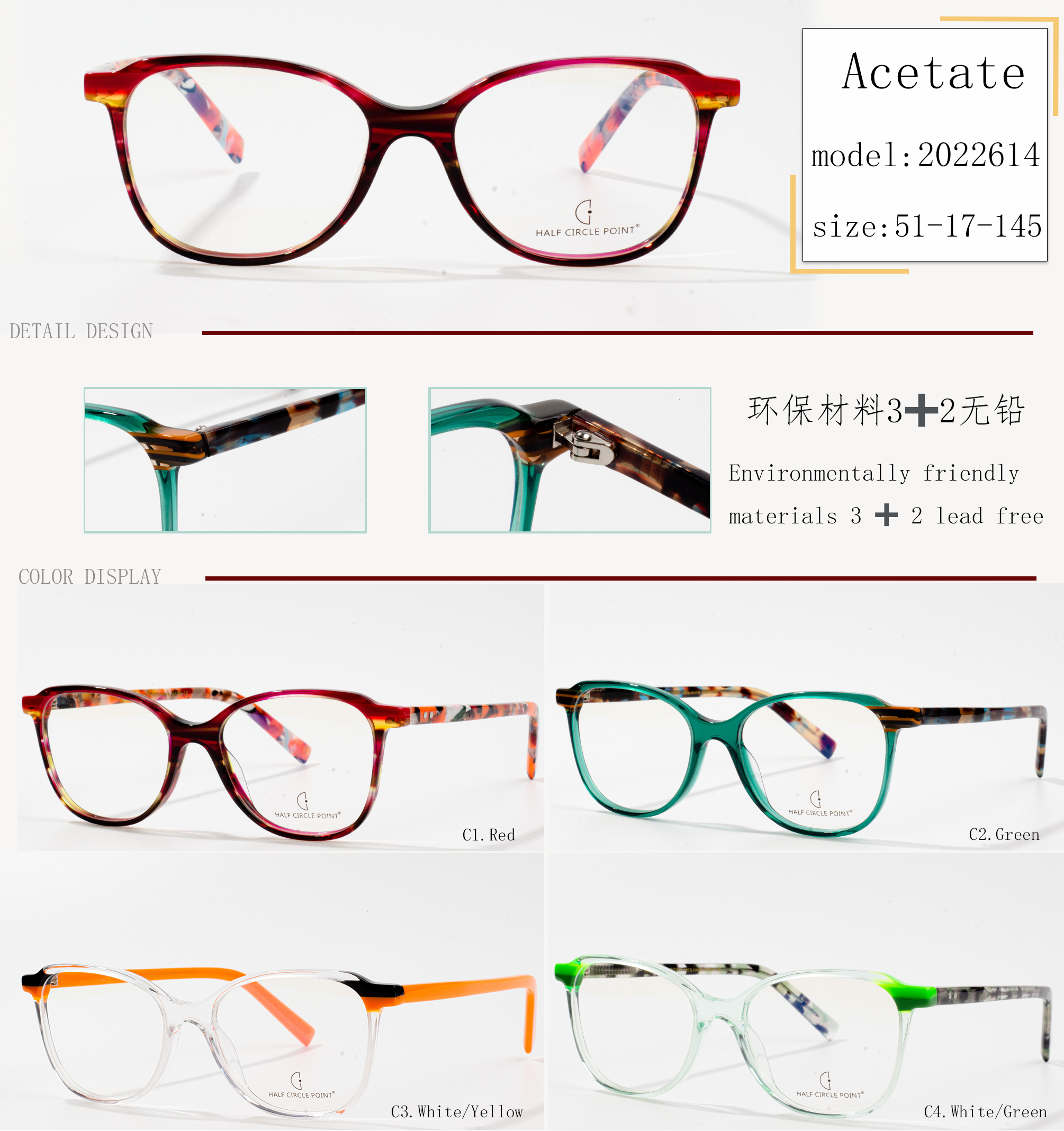 fashion acetate eyeglasses