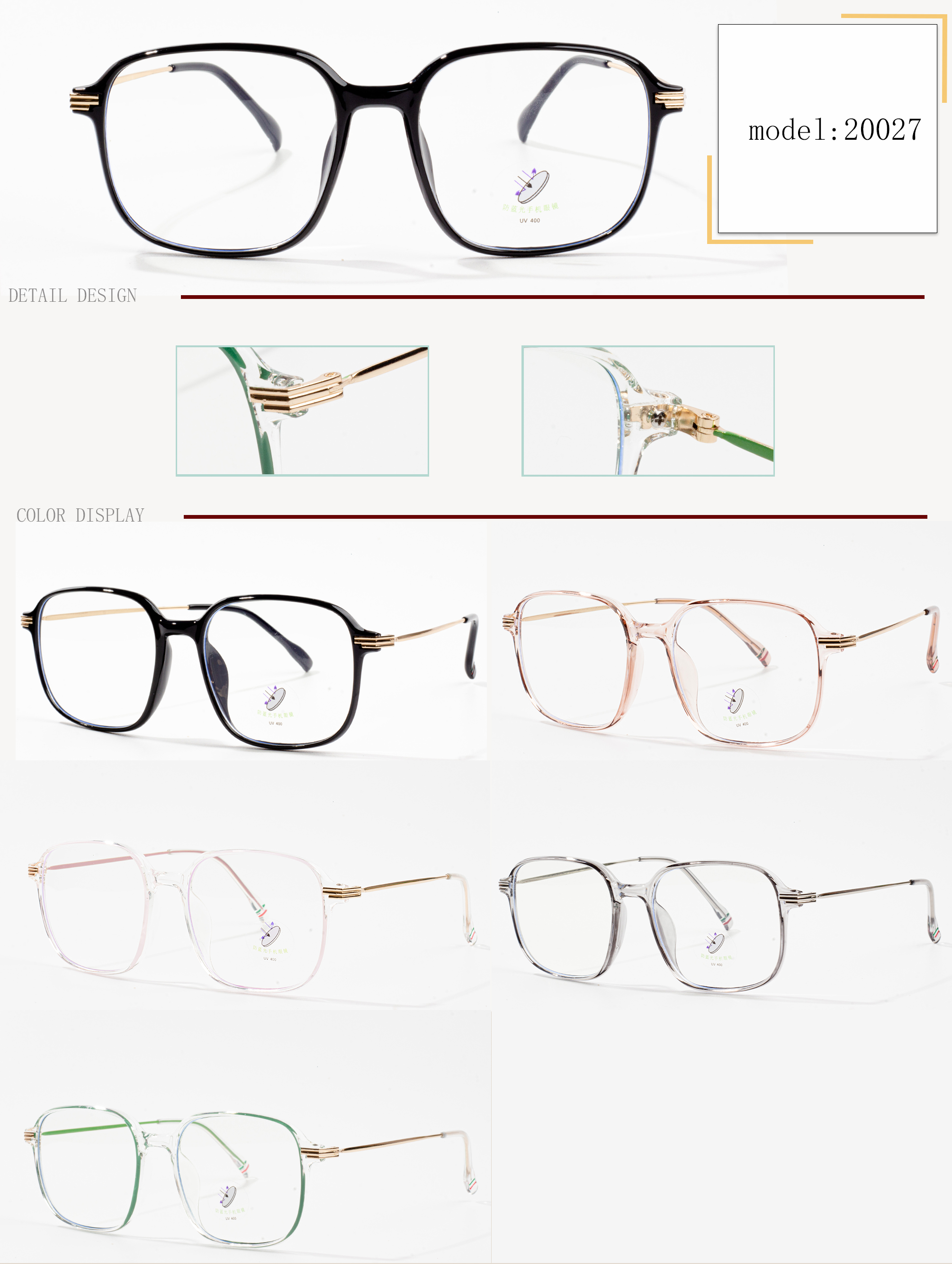 eyeglass frames women