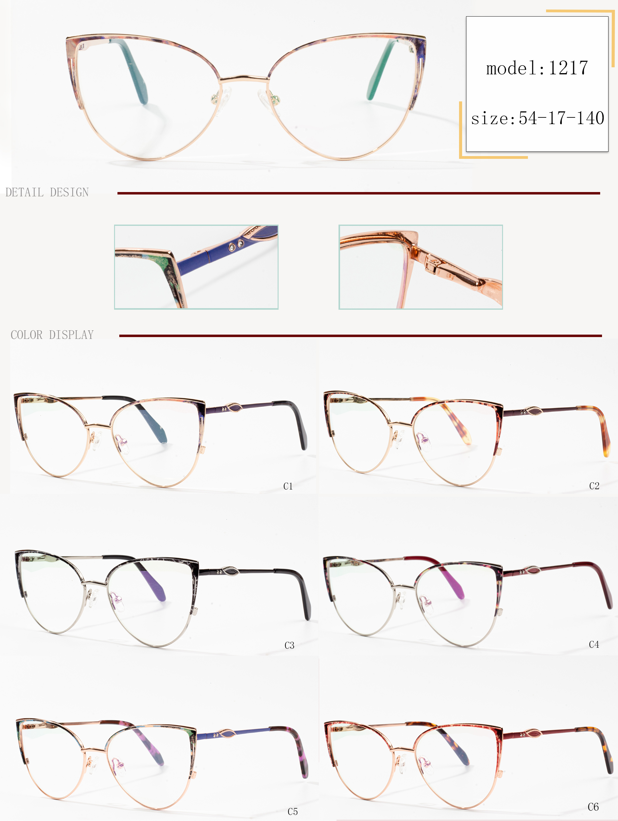cat eyeglasses frames
