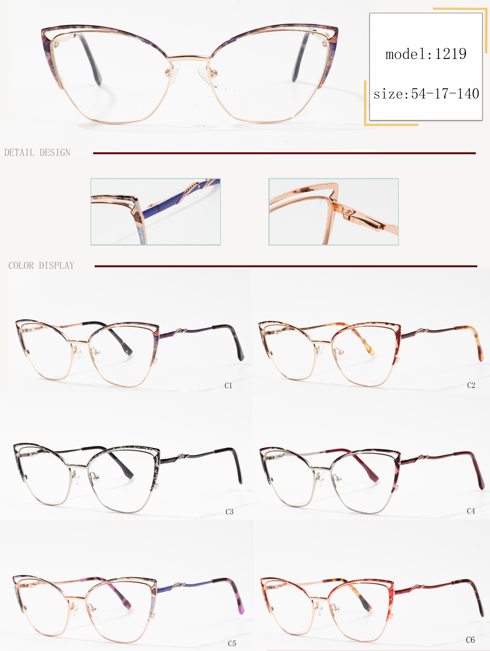 best eyeglasses frame