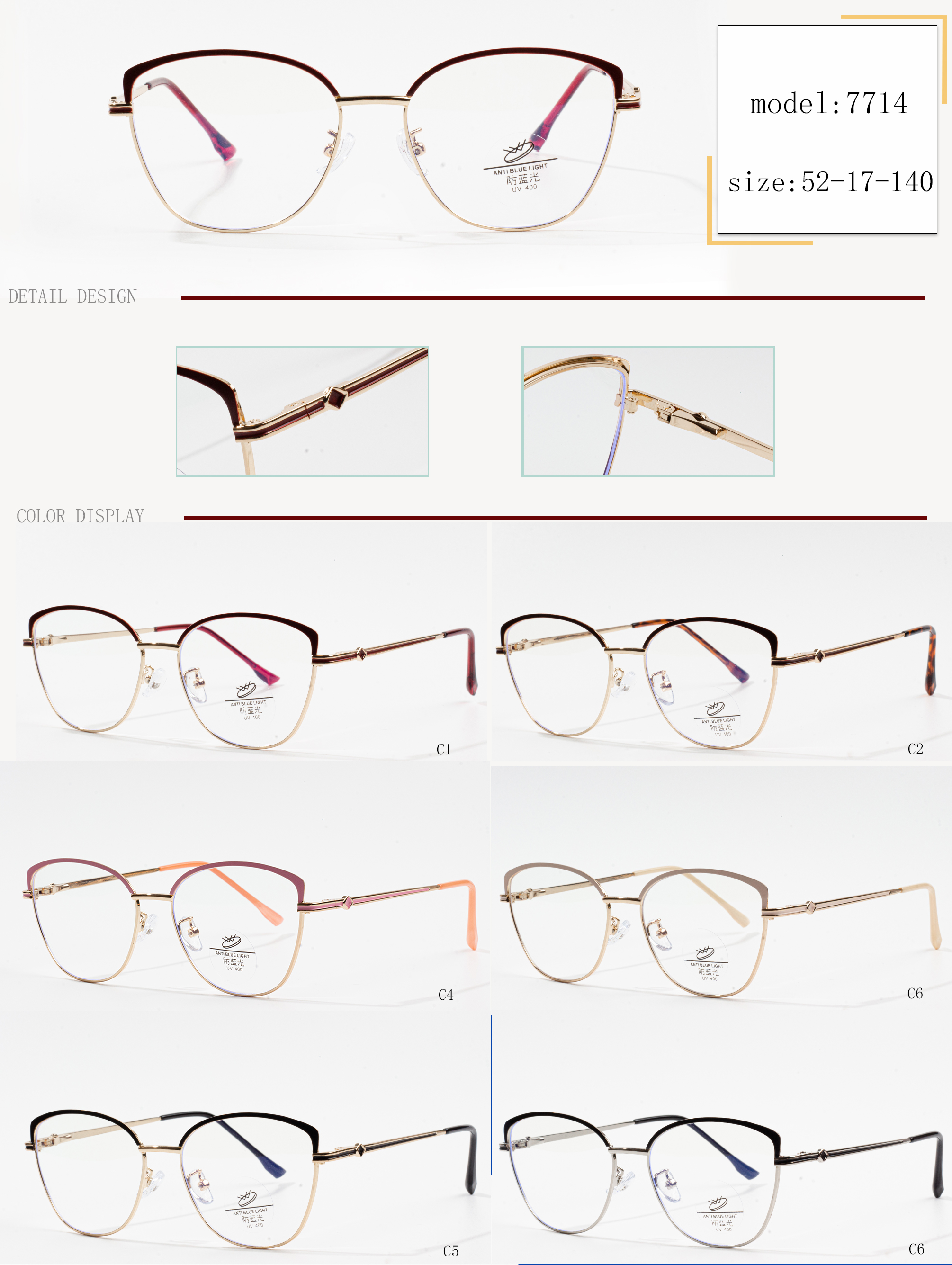 best eyeglass frames