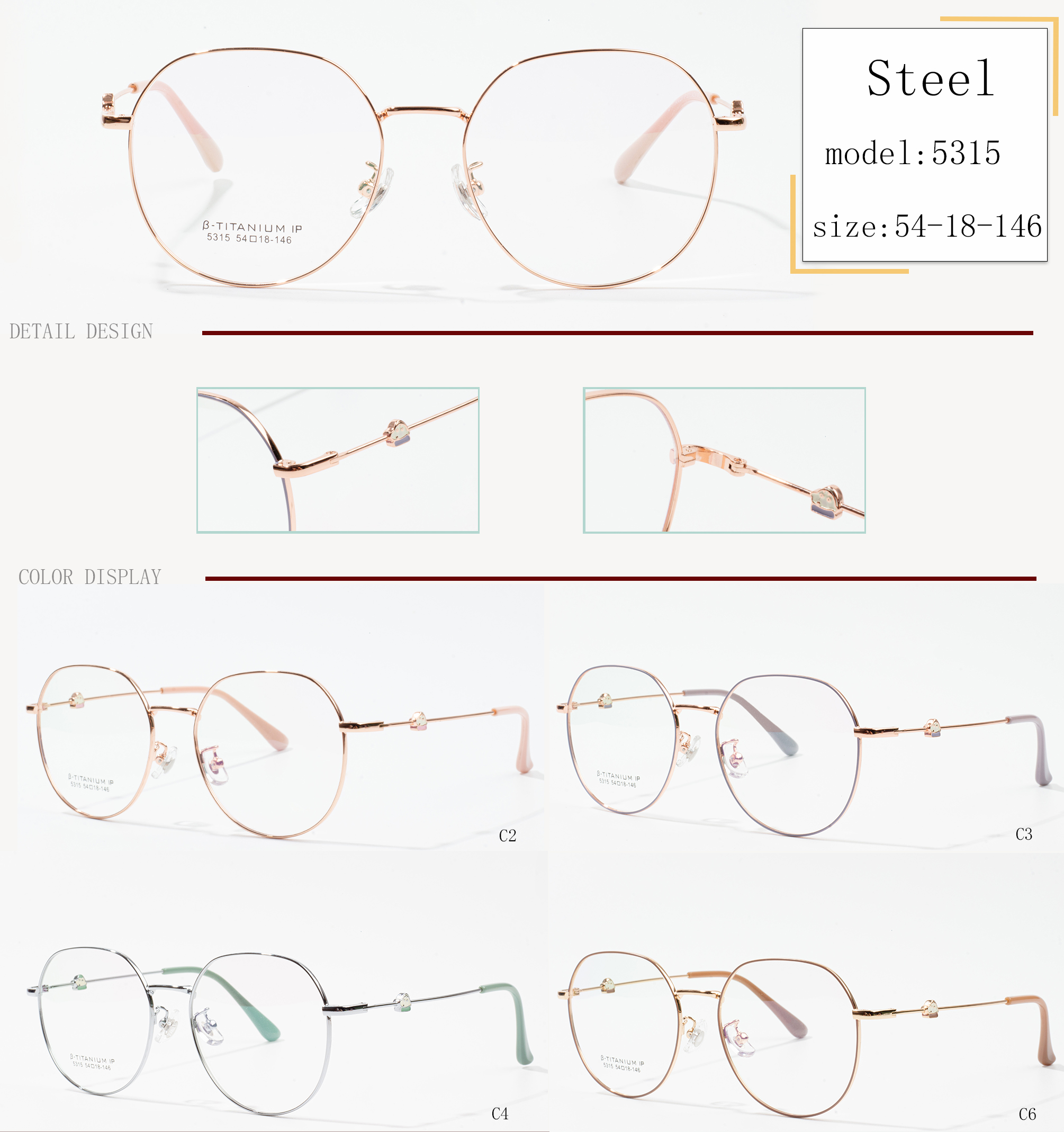 eyeglasses titanium frames