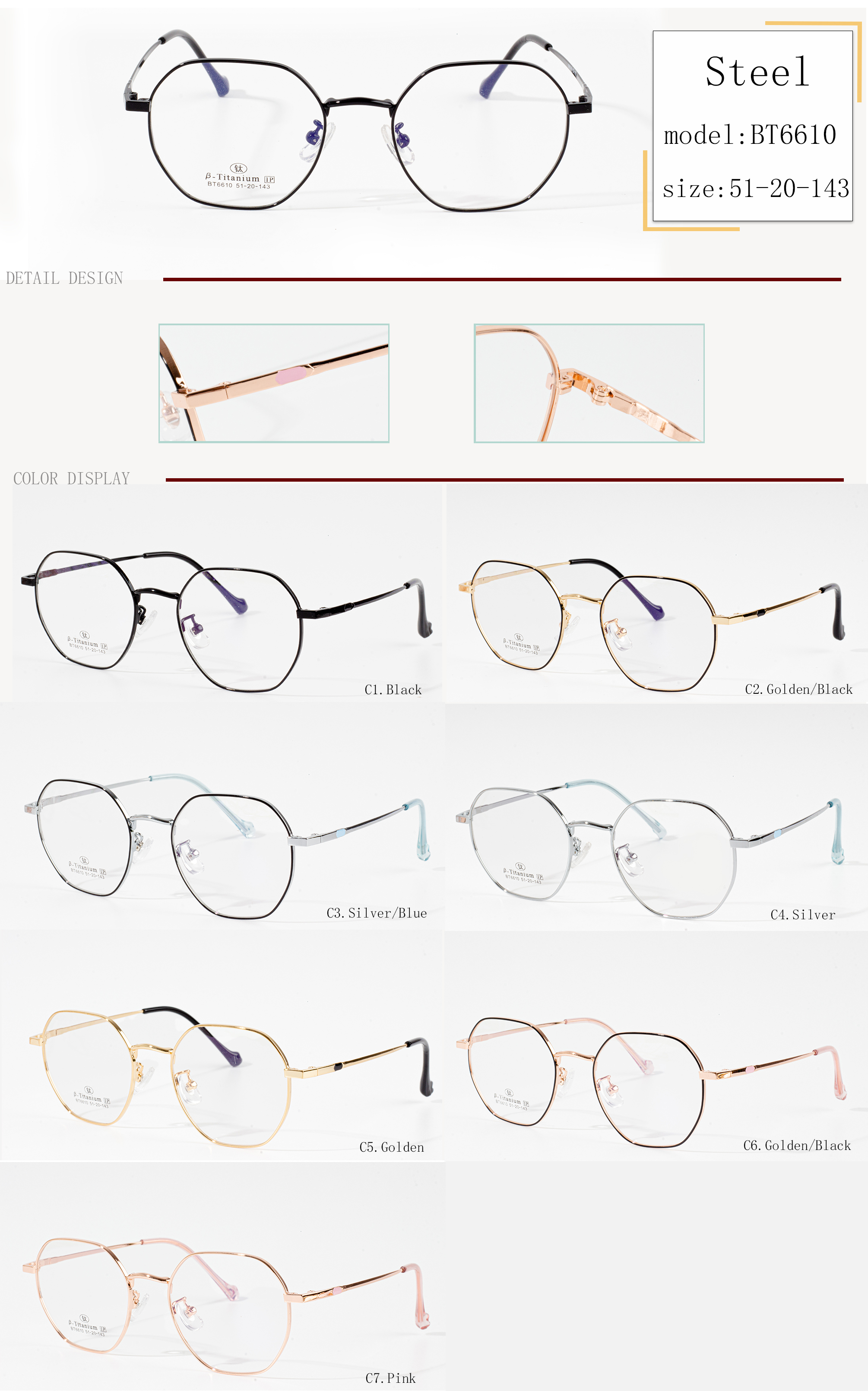 eyeglasses with changeable frames