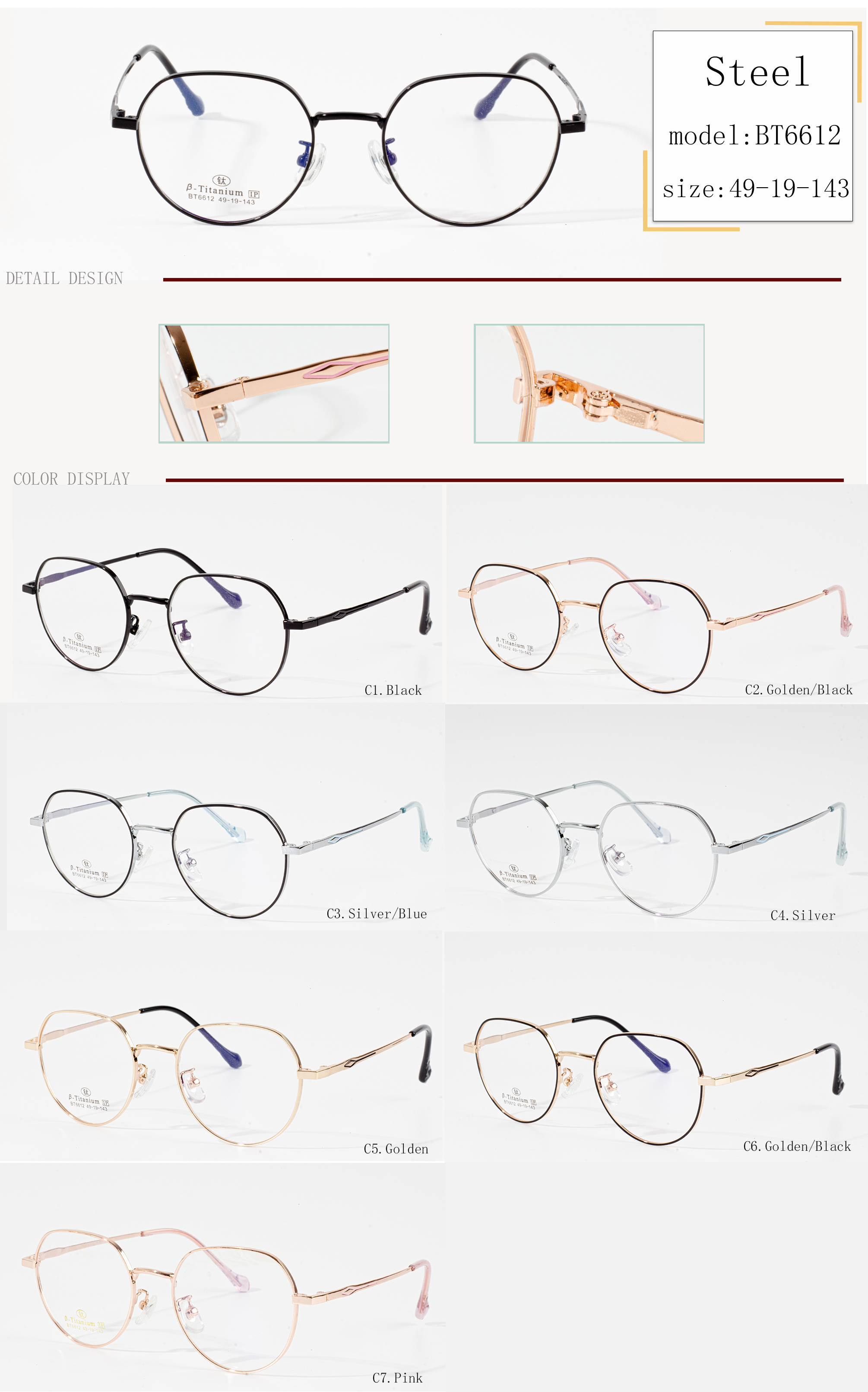best eyeglass frames for round face