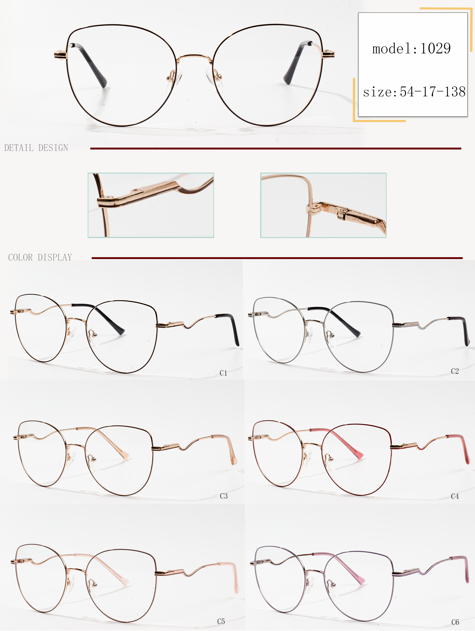 cat eye eyeglass frames