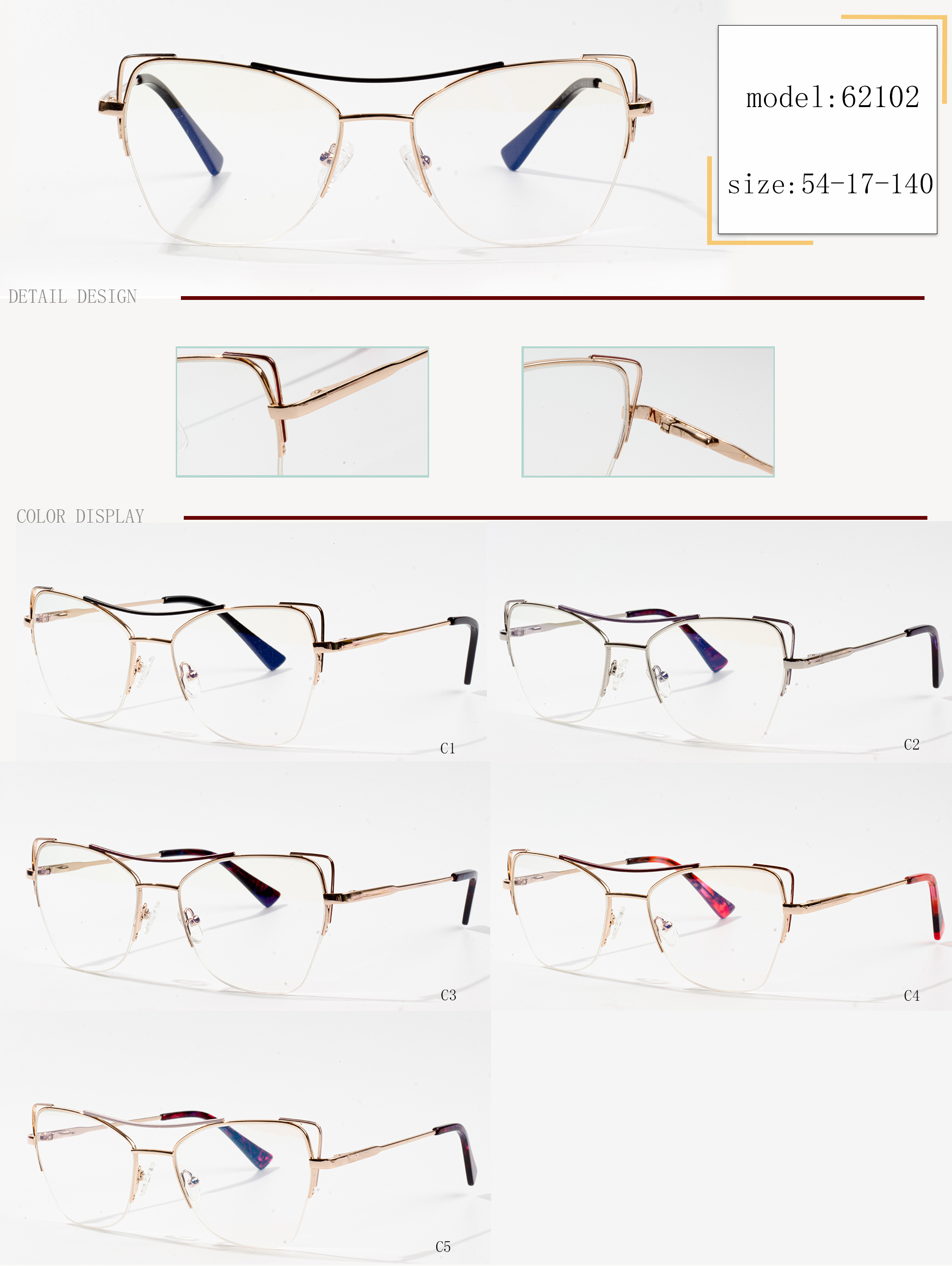 online eyeglass frames