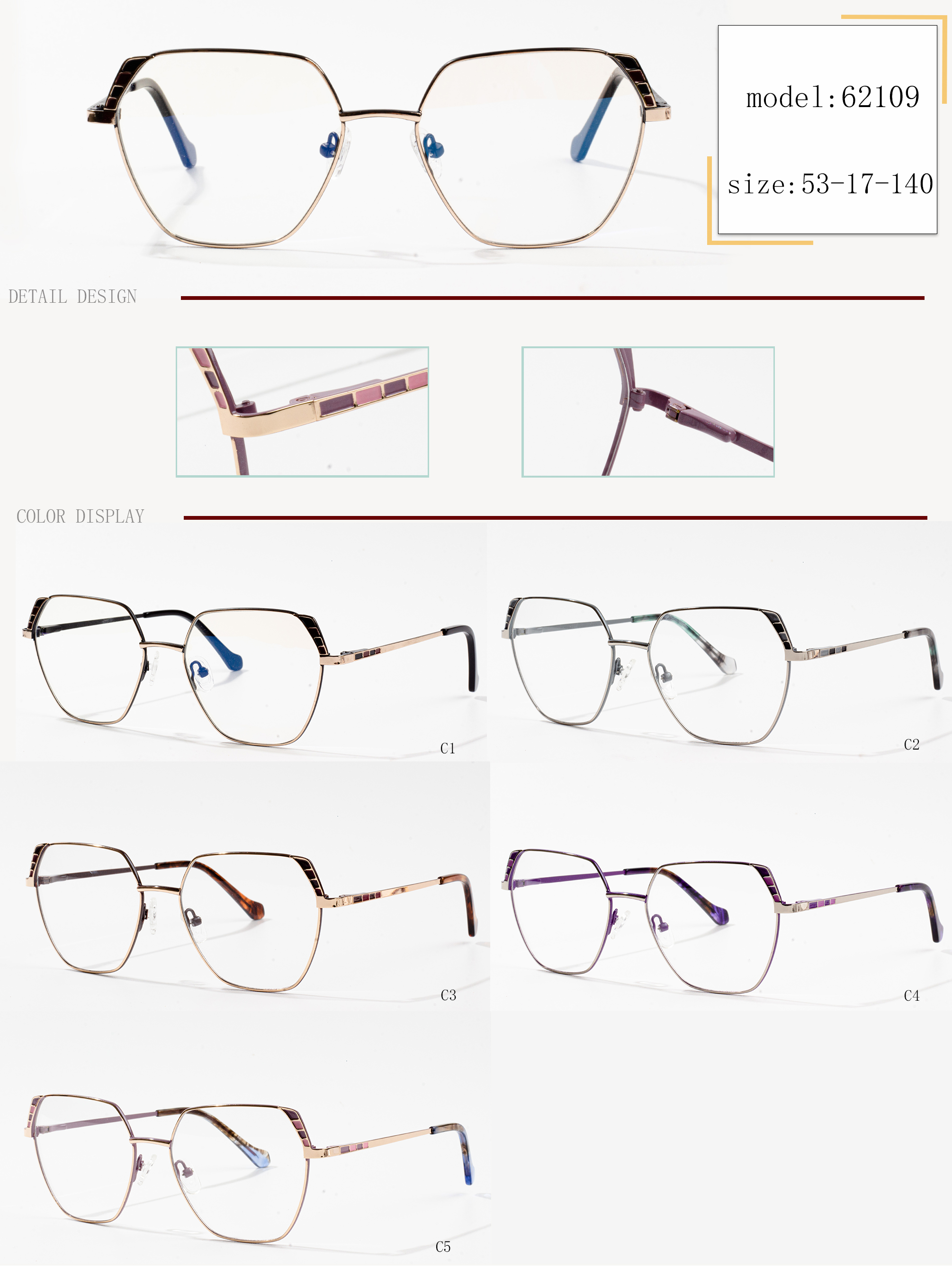 eyeglass frames near me