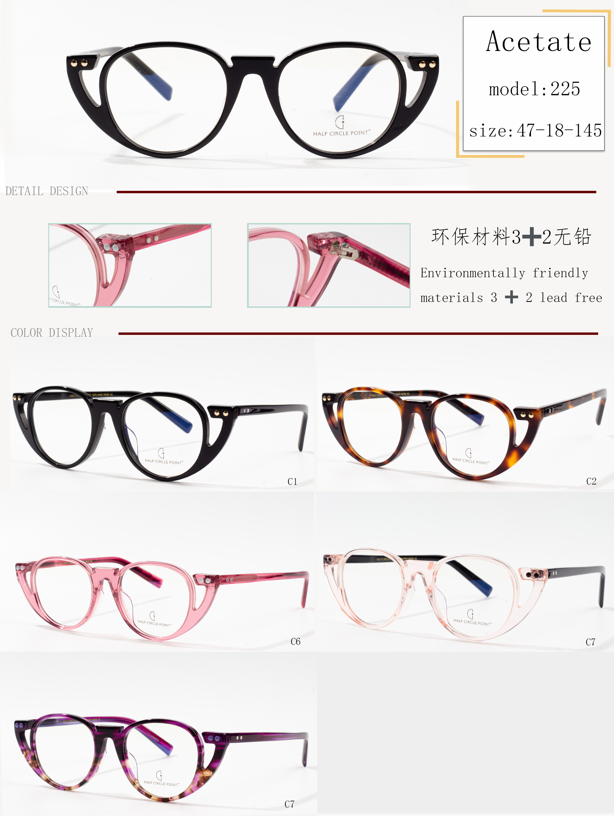acetate eyeglass frames