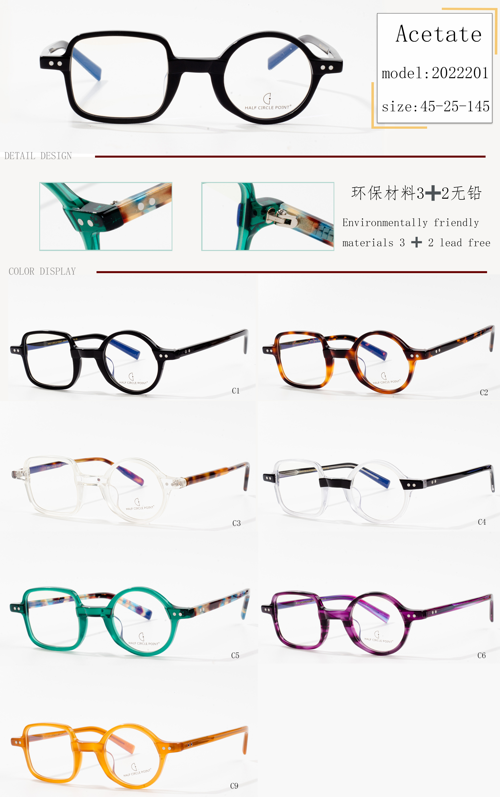 frames eyewear