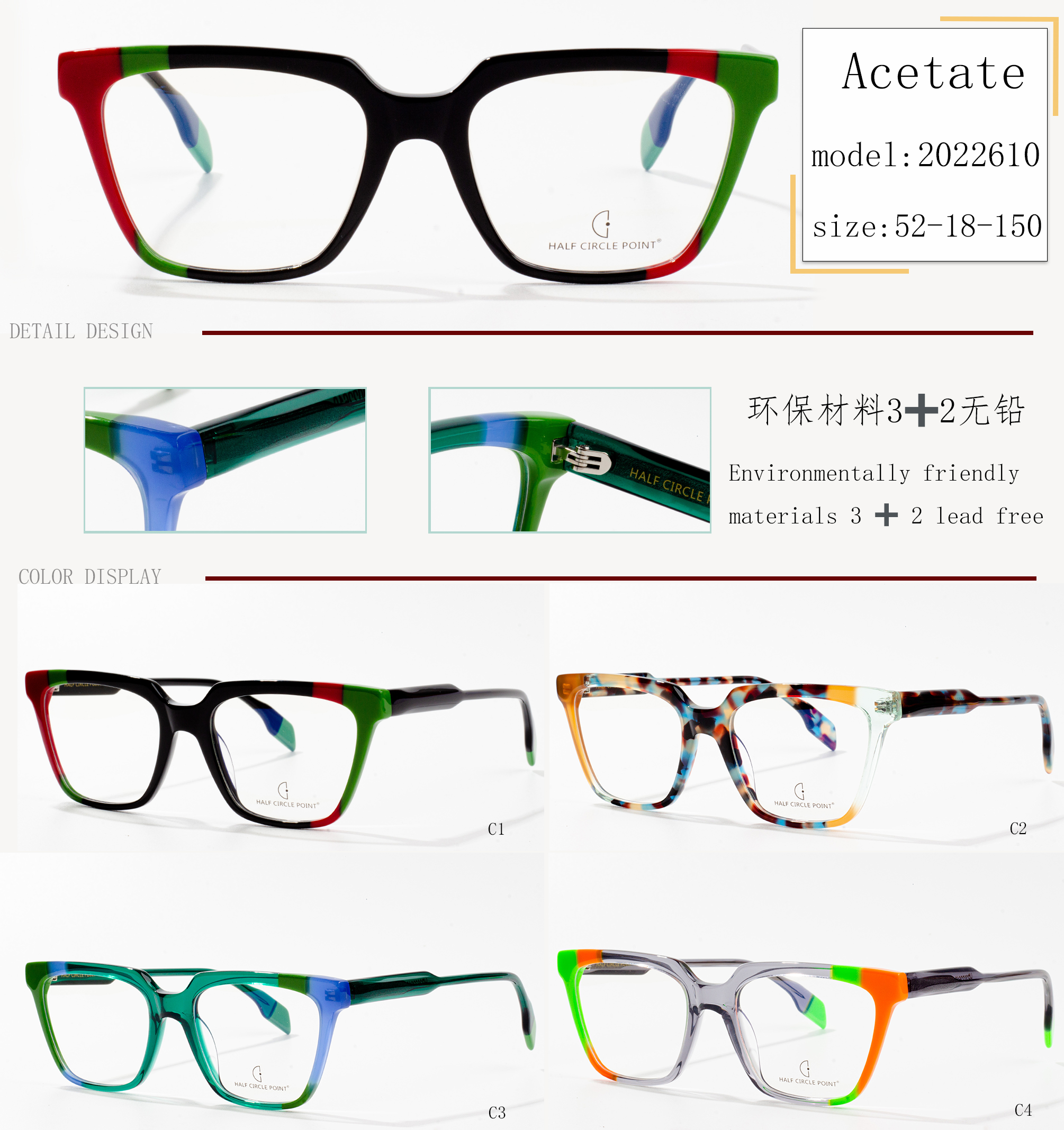 wholesale optical frames online