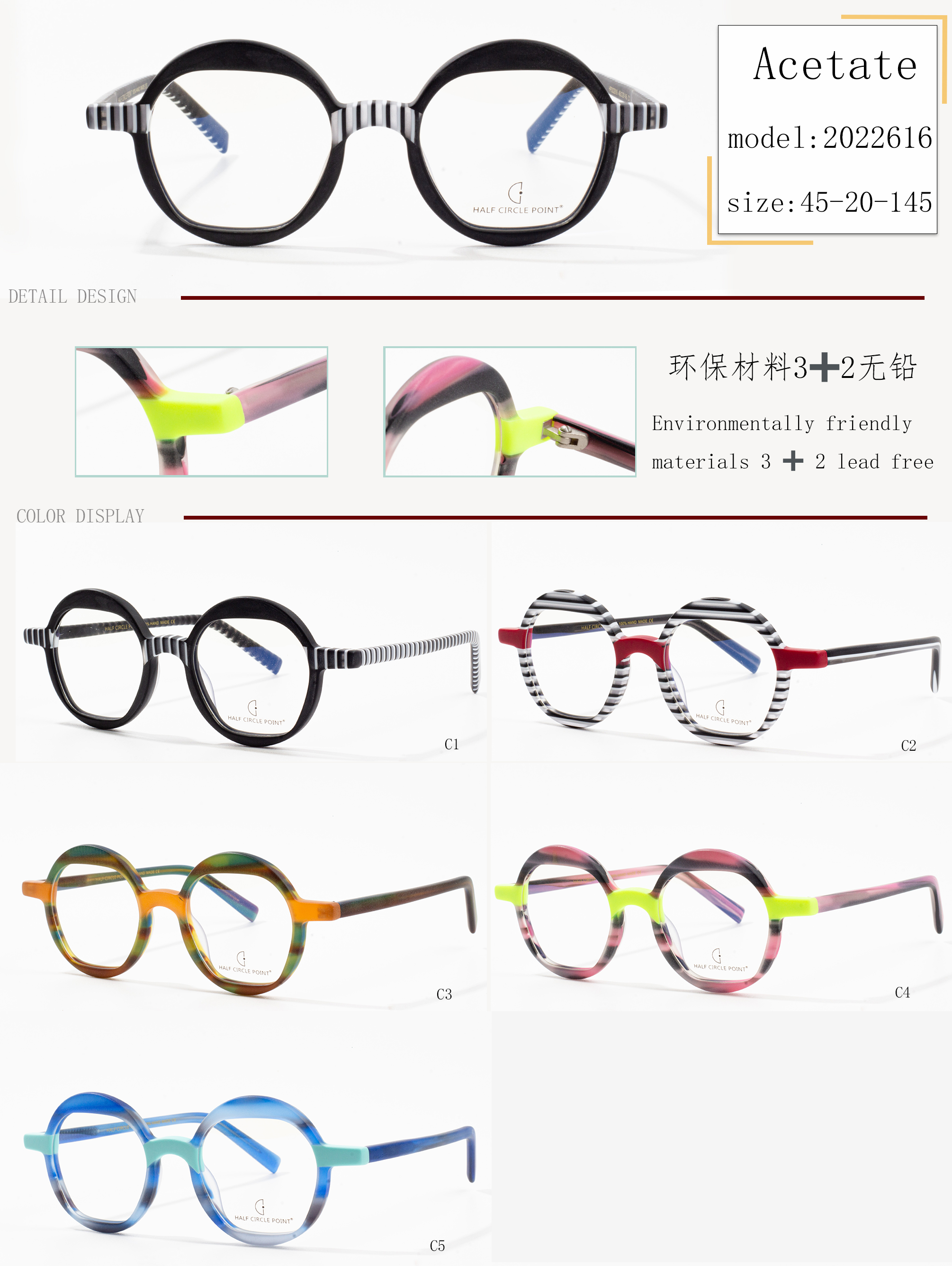 optical frames wholesale